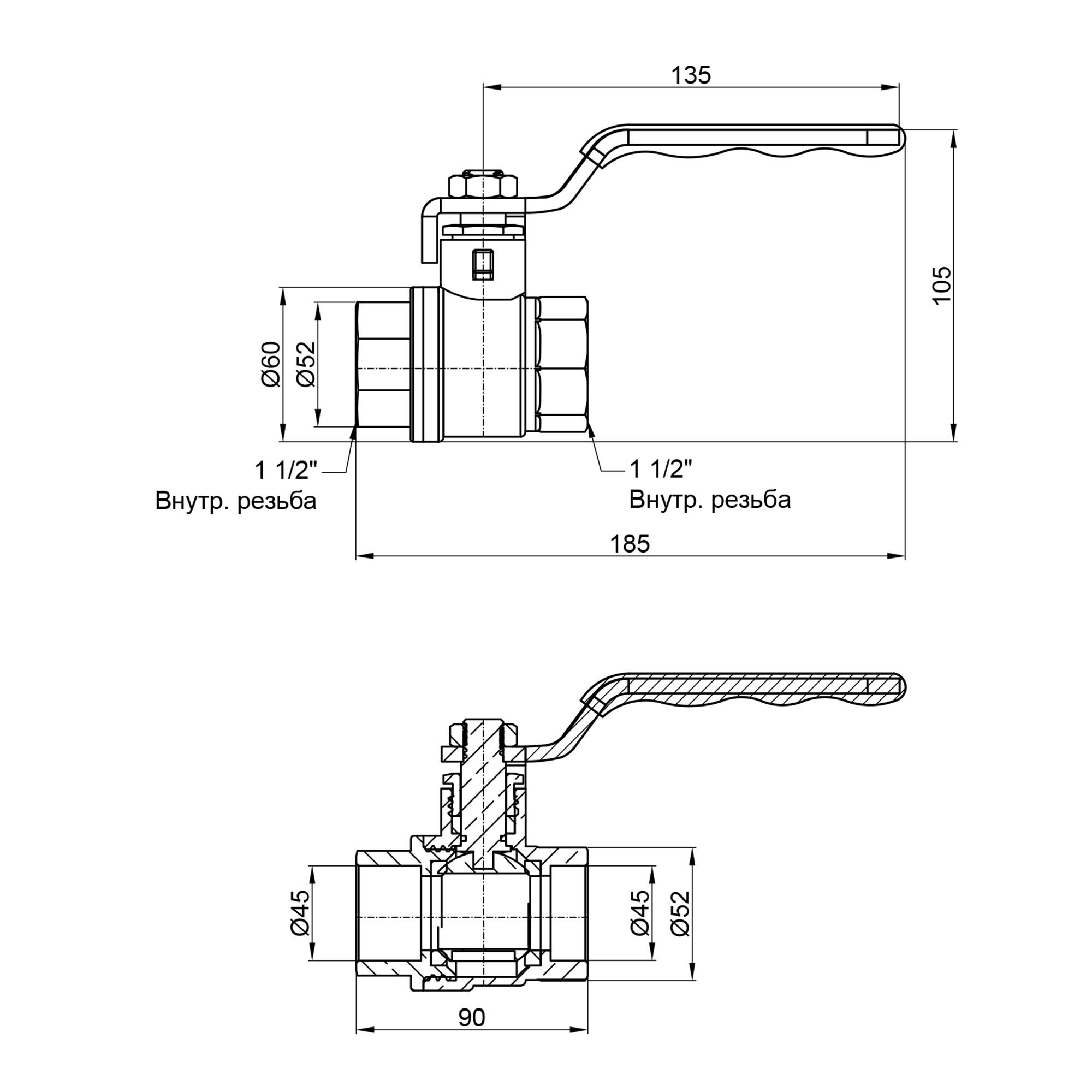 Кран кульовий Thermo Alliance Standart 1" 1/2 ВР для води (важіль) SD600NW40PN40