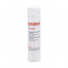 Картридж із поліпропіленової нитки PP5 2,5"х10" KOER KV-02-2510-05 (старий артикул KV.0105) (KR3160)