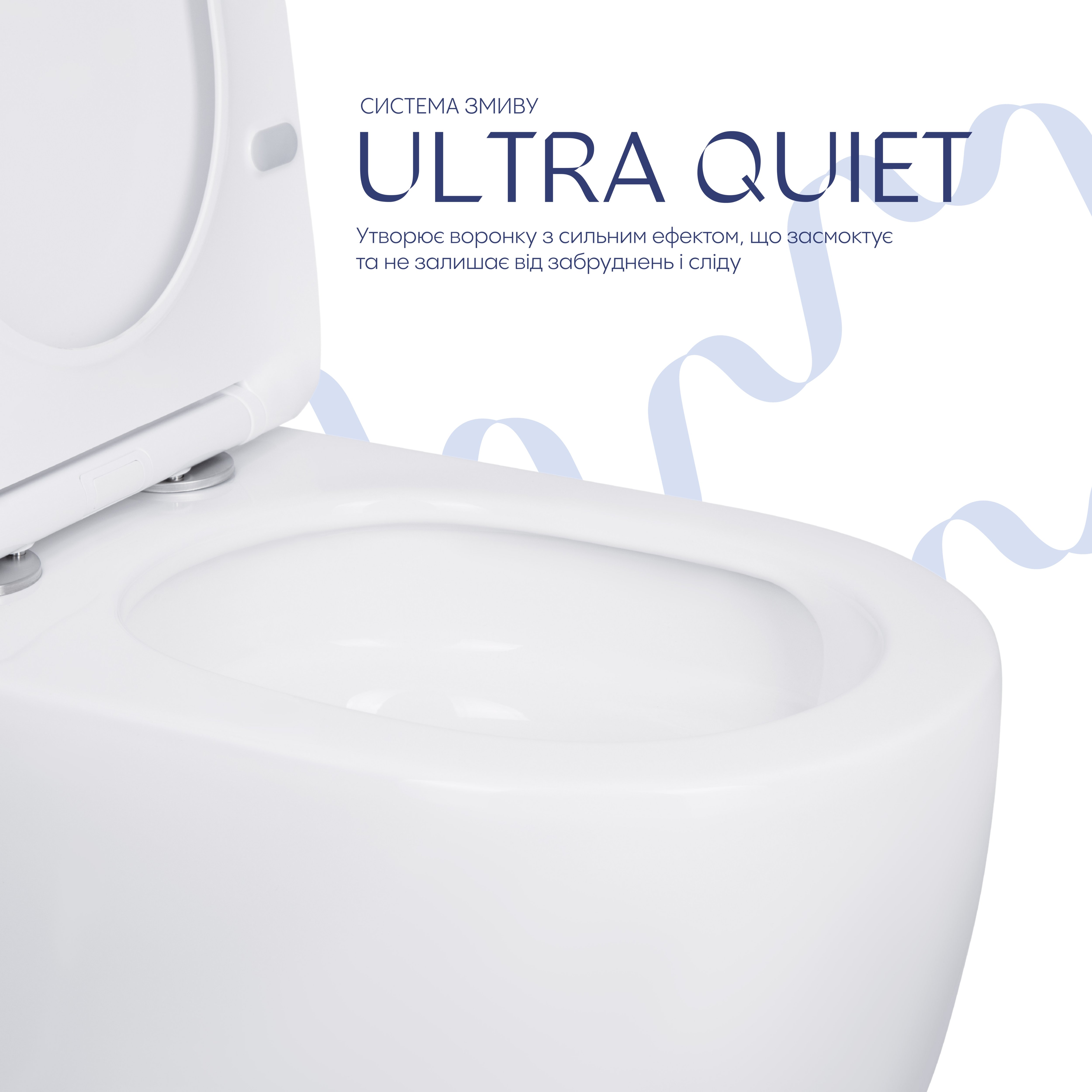 Унітаз-компакт Qtap Robin Ultra Quiet безободковий з сидінням Soft-close QT13226089AW