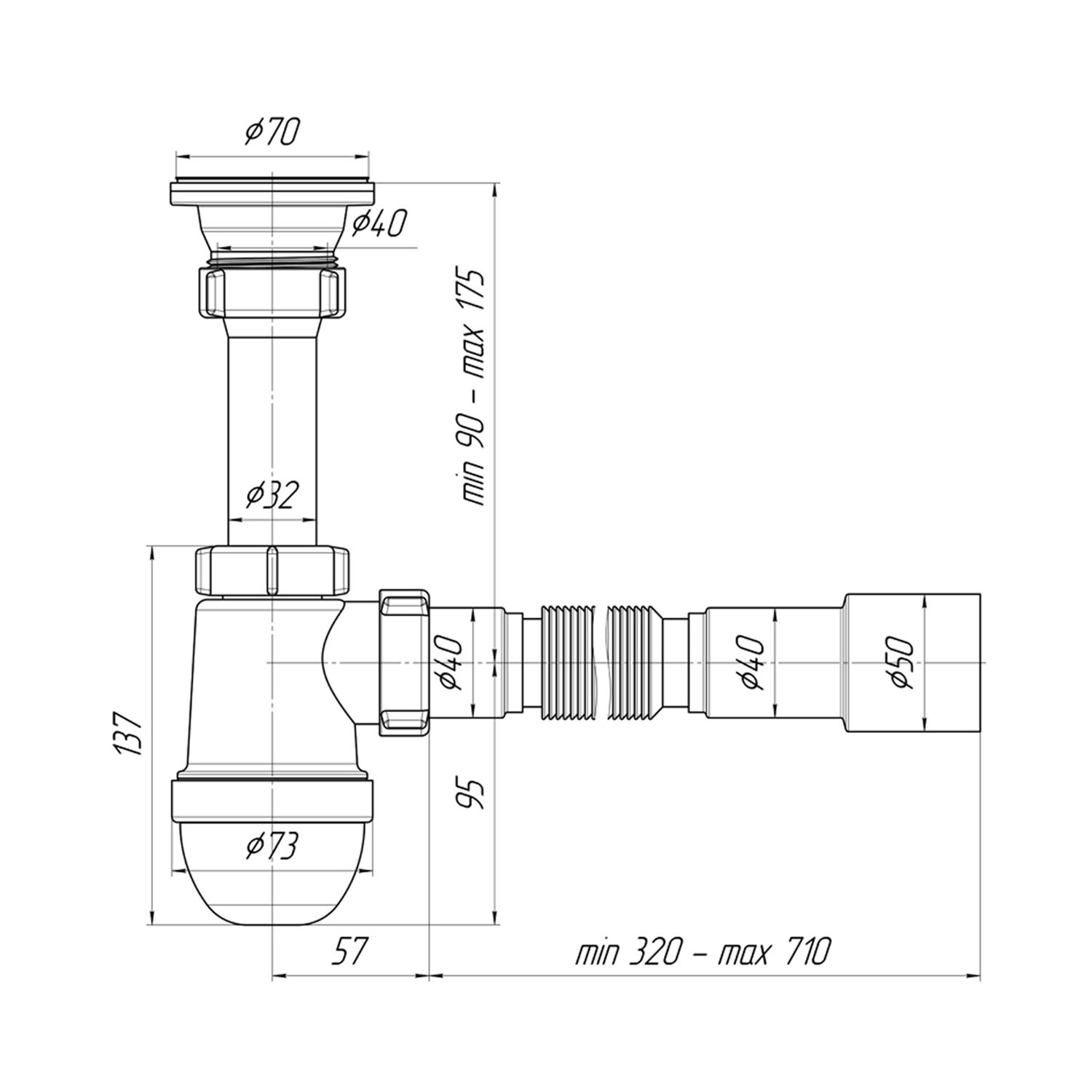 Сифон для раковини ANIplast з різьбовим випуском 70 мм, з гнучкою трубою 40х40/50 мм С0115EU