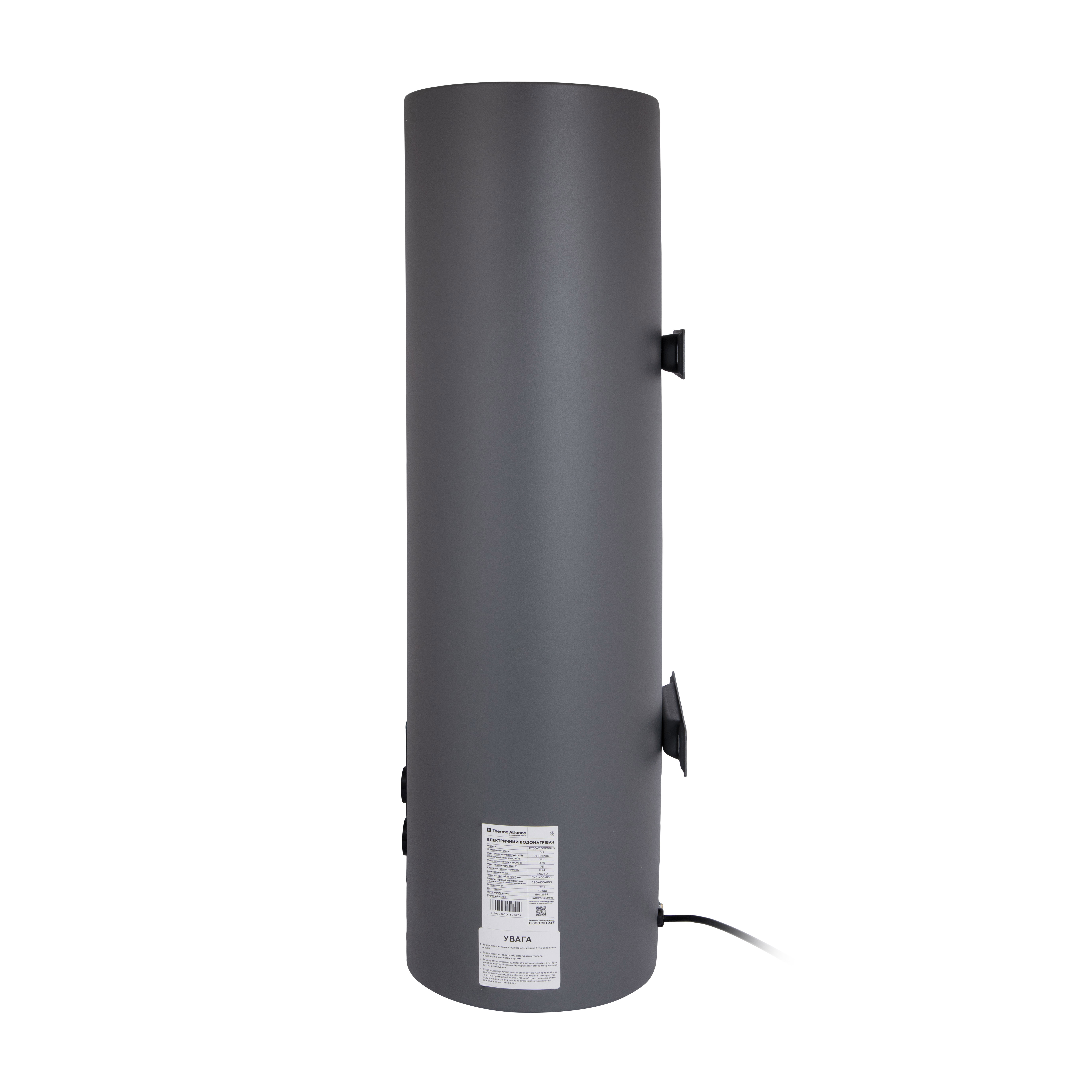 Водонагрівач електричний Thermo Alliance 50 л, Grey, плоский вертикальний, сухий ТЕН 2 кВт (0,8+1,2) DT50V20GPDD2G