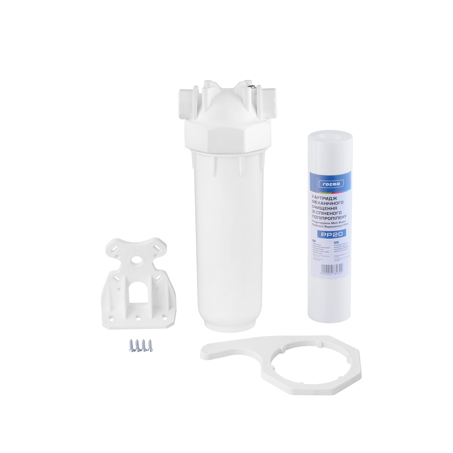 Колба механічного очищення Rozma 1/2" високого тиску