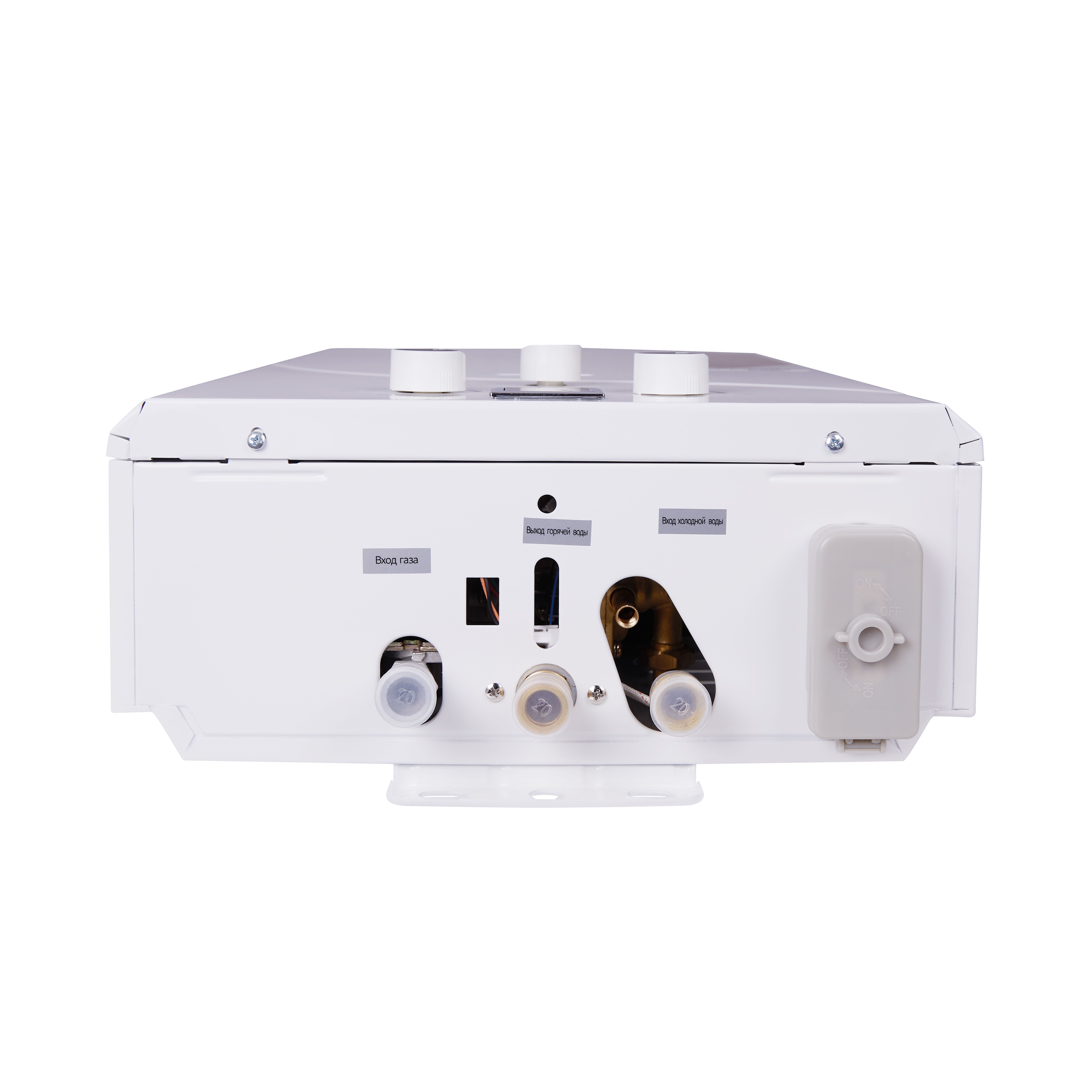 Колонка газовая дымоходная Aquatronic JSD20-A08 10 л с режимом Зима/Лето White