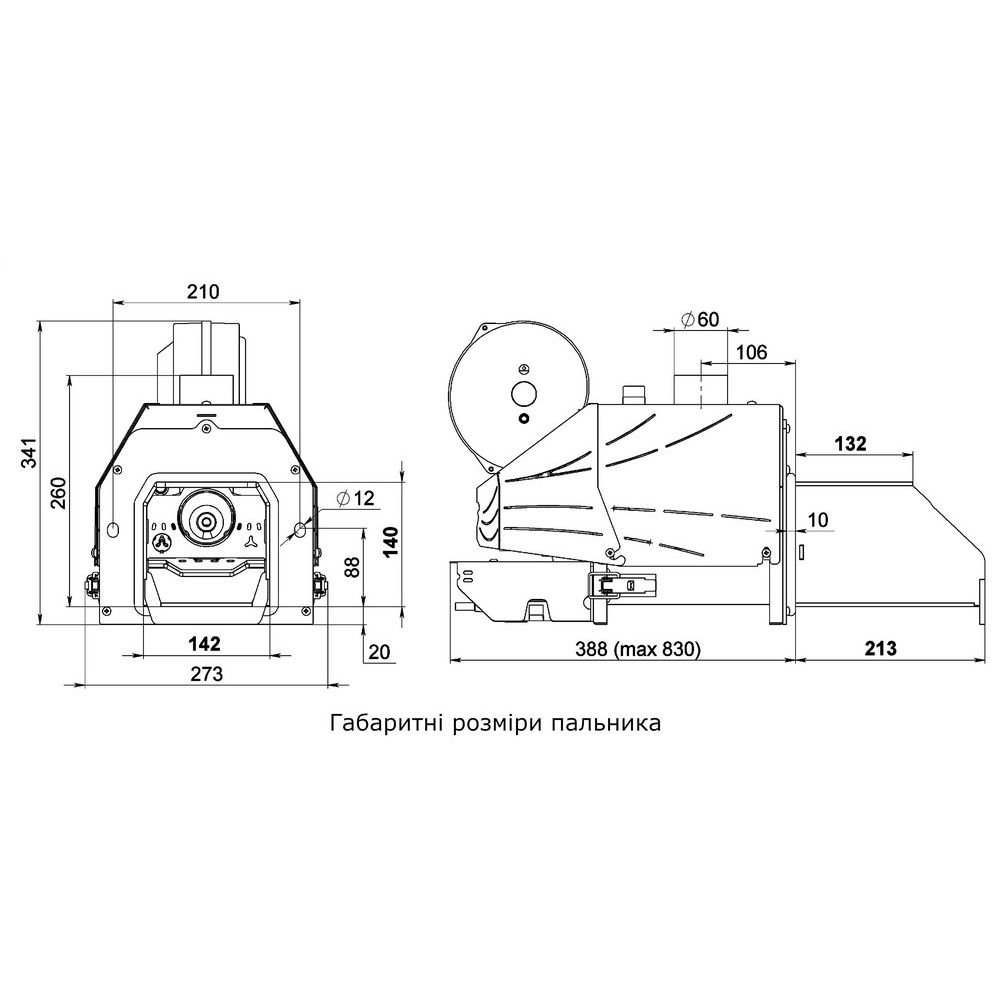 Комплект пелетний пальник Thermo Alliance Evo 25 кВт + контролер ECOMAX 860 Plum
