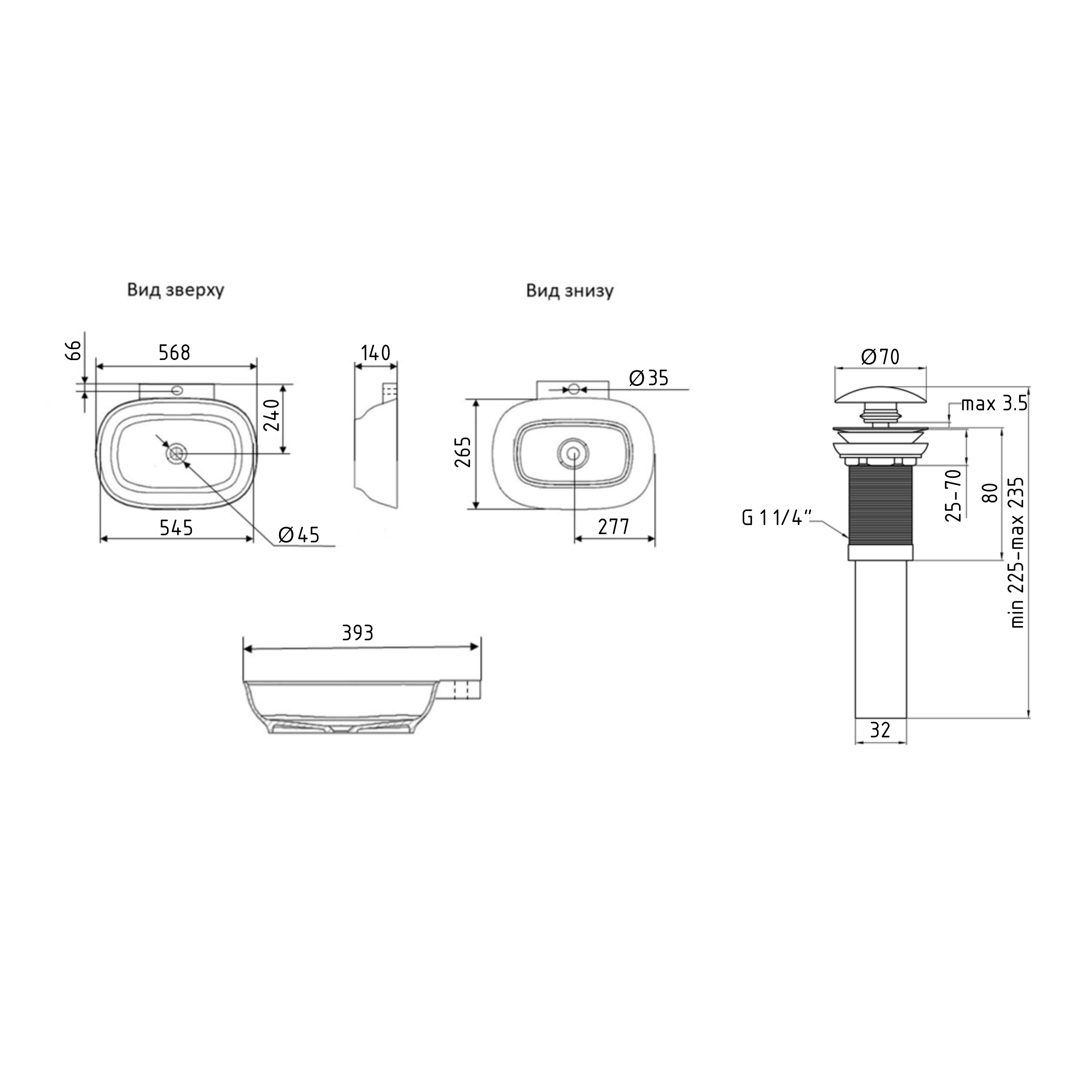 Комплект Qtap Cardinal: Раковина підвісна / накладна овальна 565х400х130 мм White + Донний клапан PU02