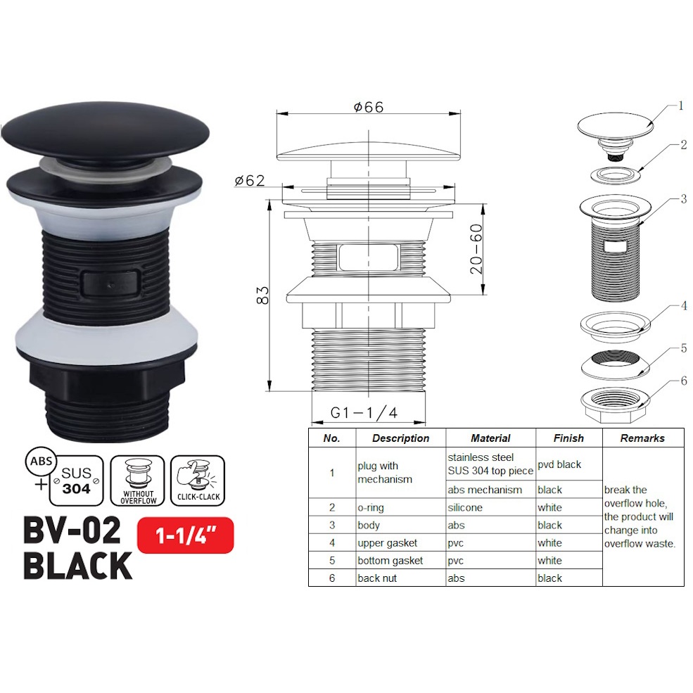 Донний клапан для раковини без переливу ZERIX BV-02 BLACK автоматичний (Click-Clack) (Колір чорний) 1 1/4'' (ZX6018)