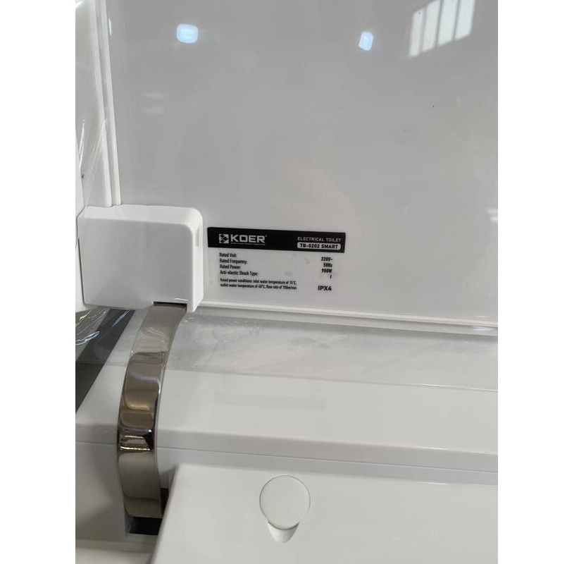 Унітаз-біде підлоговий з електронним управлінням KOER TB-0202 SMART 680x405x455mm із вбудованим бачком (KR6072)