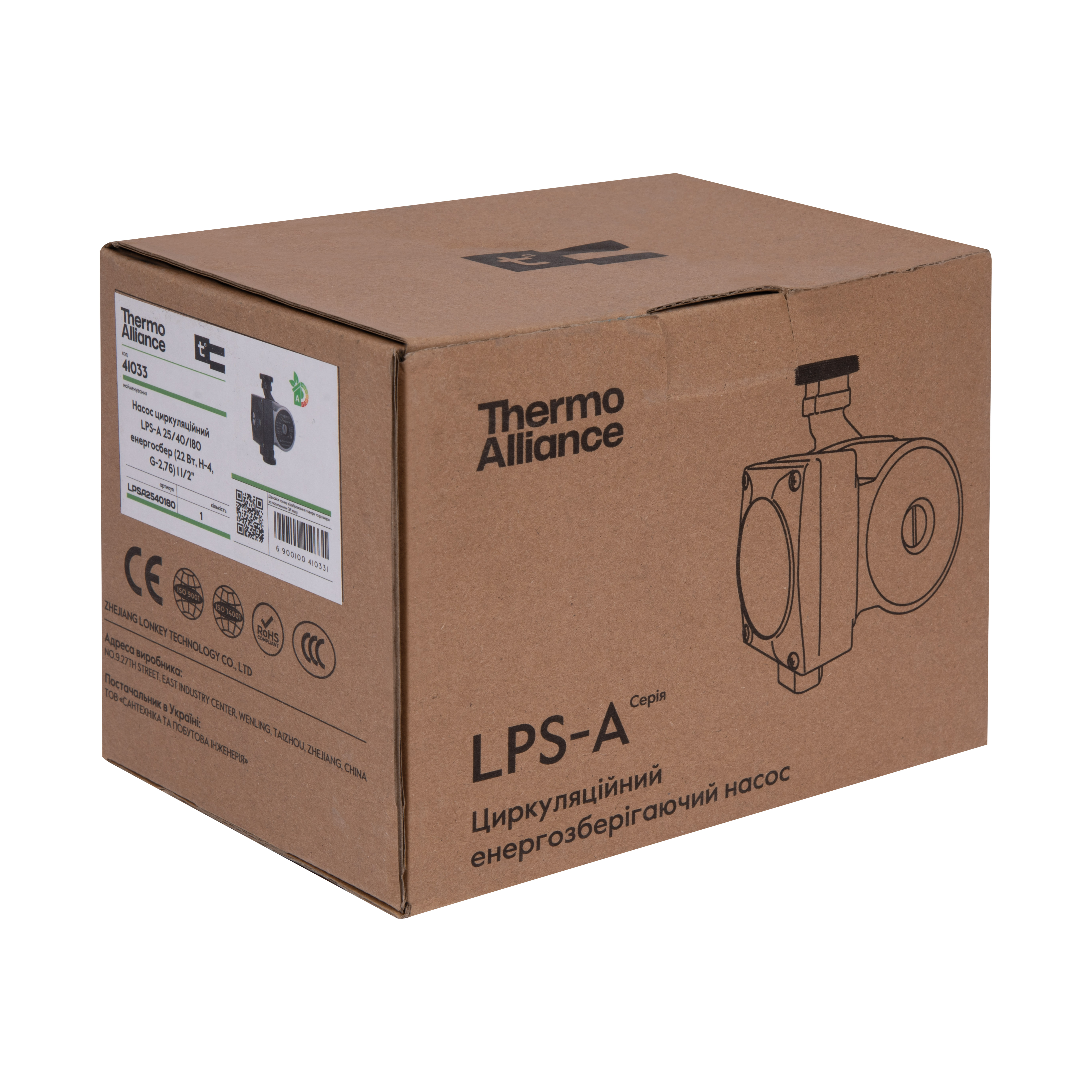 Насос циркуляційний Thermo Alliance LPSA 25/40/180