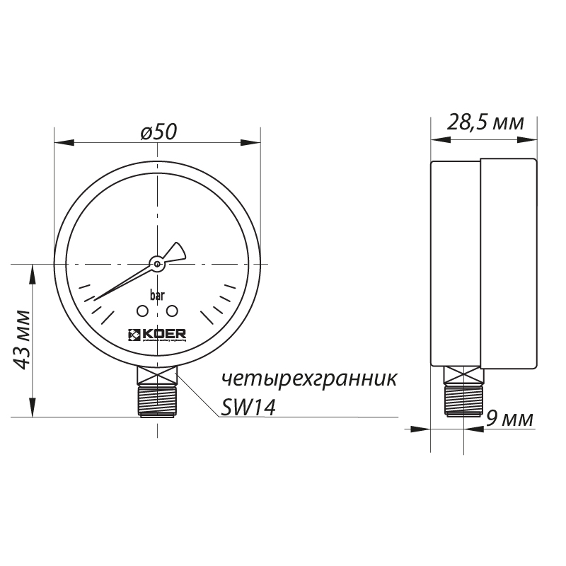 Манометр радіальний (KOER KM.502R) (0-4 bar), D 50мм, 1/4'' (KR0207)