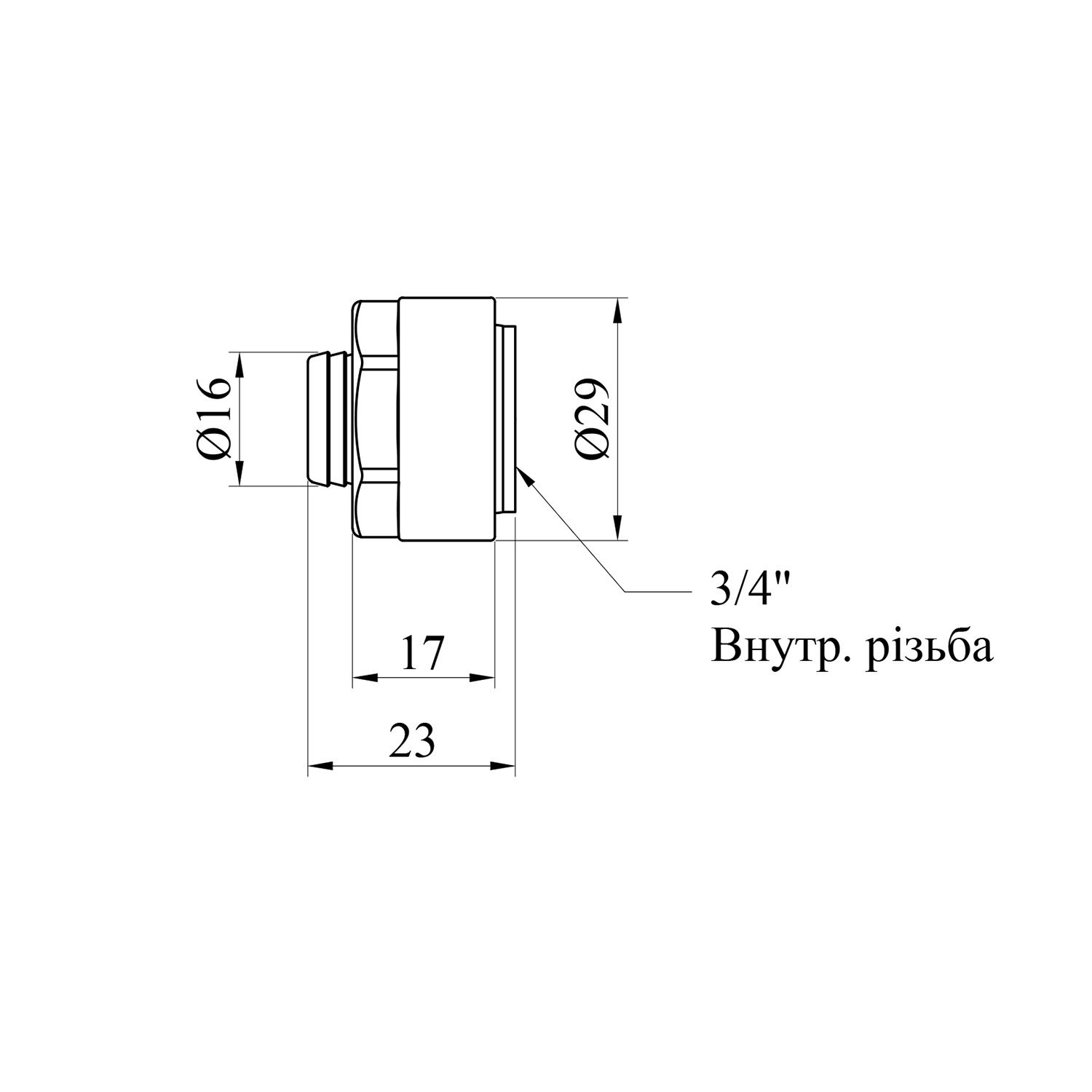 Євроконус металопластиковий Karro 16х3/4" РВ латунний KR-1035
