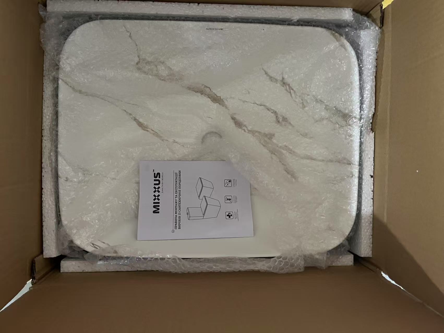 Раковина накладна MIXXUS PREMIUM DIVERSE-0110 MARBLE-BLACK 500х390х130mm (MP6517)