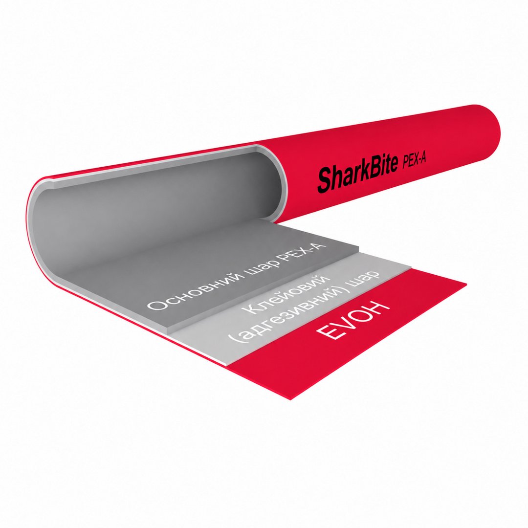 Труба PEX-A EVOH SharkBite 16х2 мм, 240 м