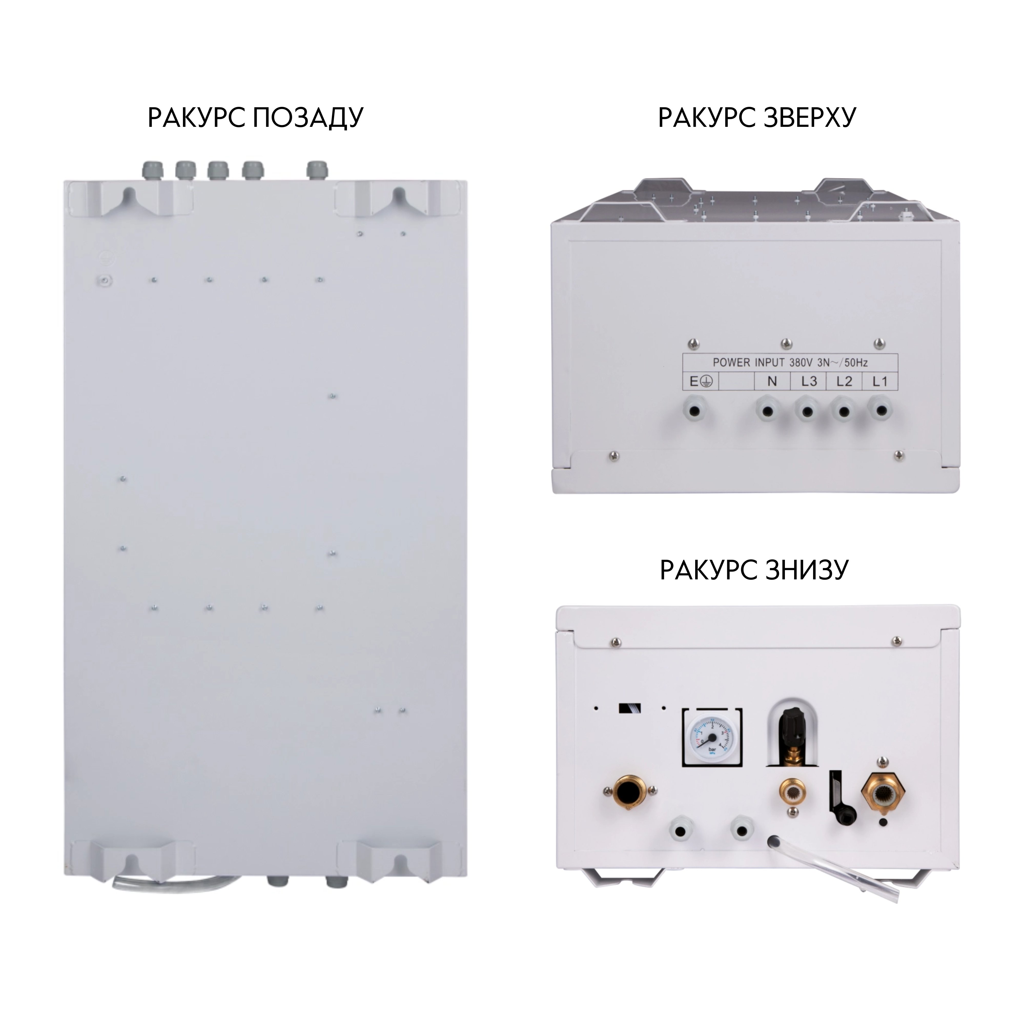 Котел електричний Thermo Alliance 6 кВт