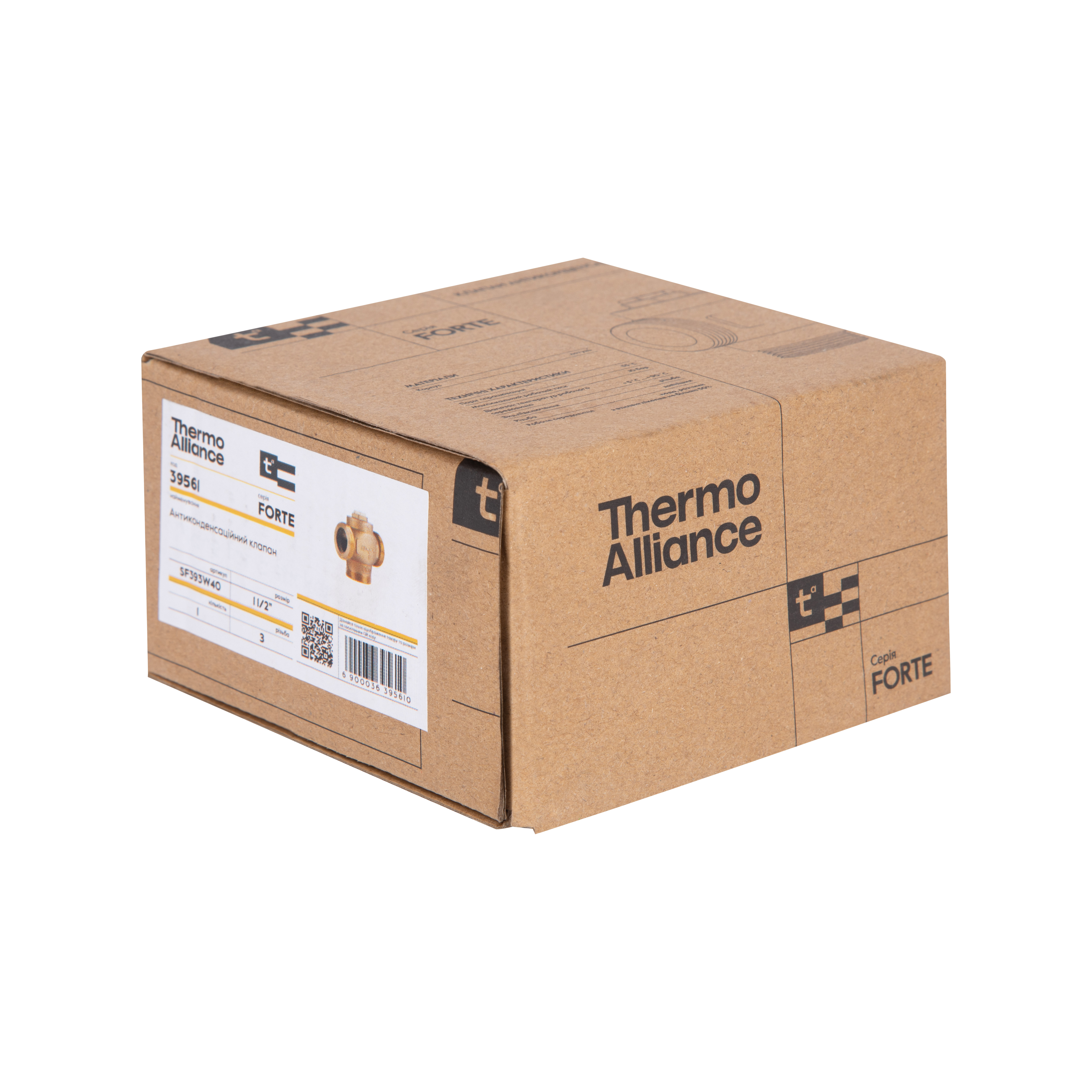 Антиконденсаційний клапан Thermo Alliance Forte 1 1/2" 55°C SF393W40