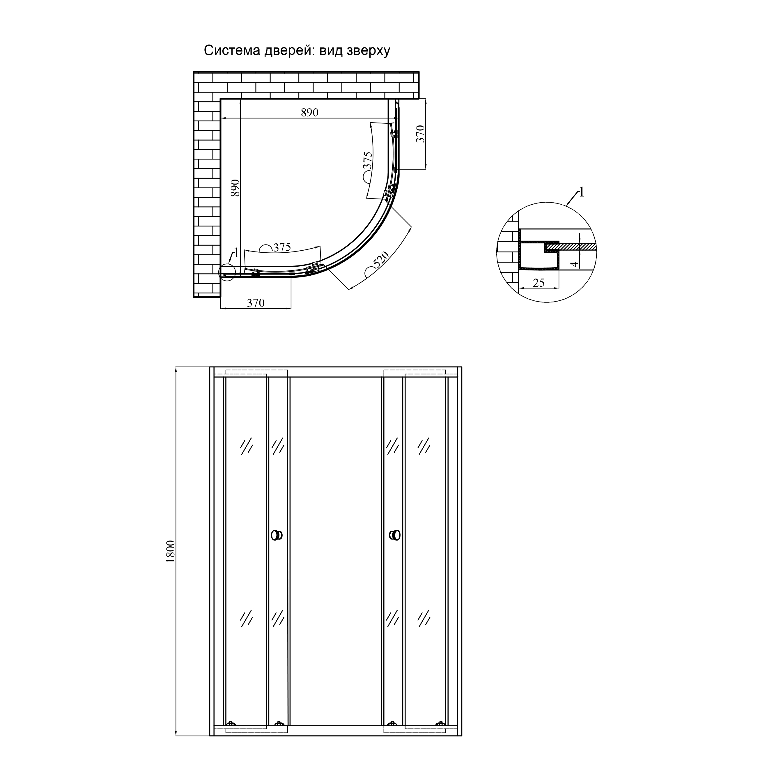 Душова кабіна Agua Cascad - S.D.90x90 см (без піддона)