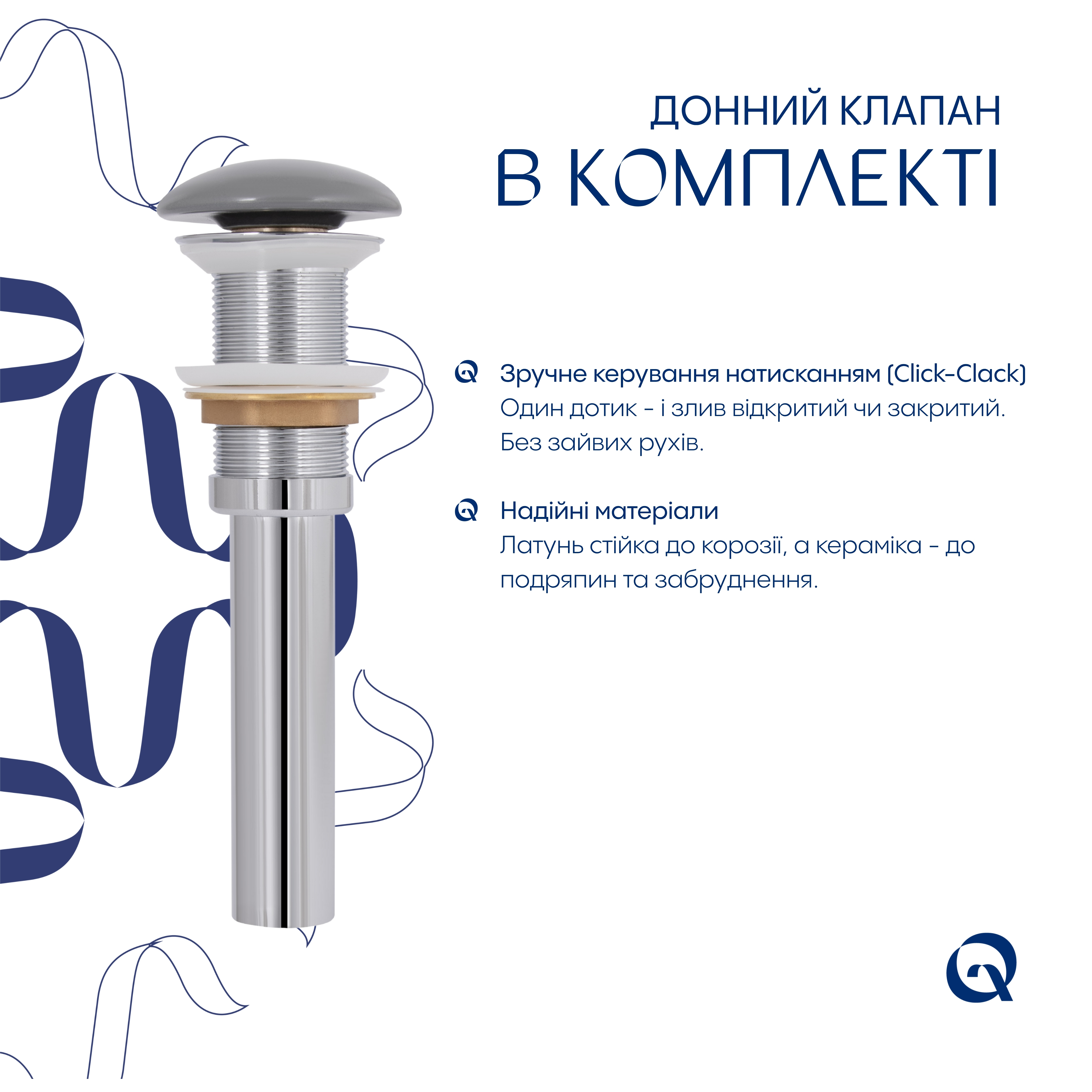 Раковина накладна Qtap Cardinal 500х380х140 мм, Stone grey, прямокутна, з донним клапаном QTCAR188SG49824