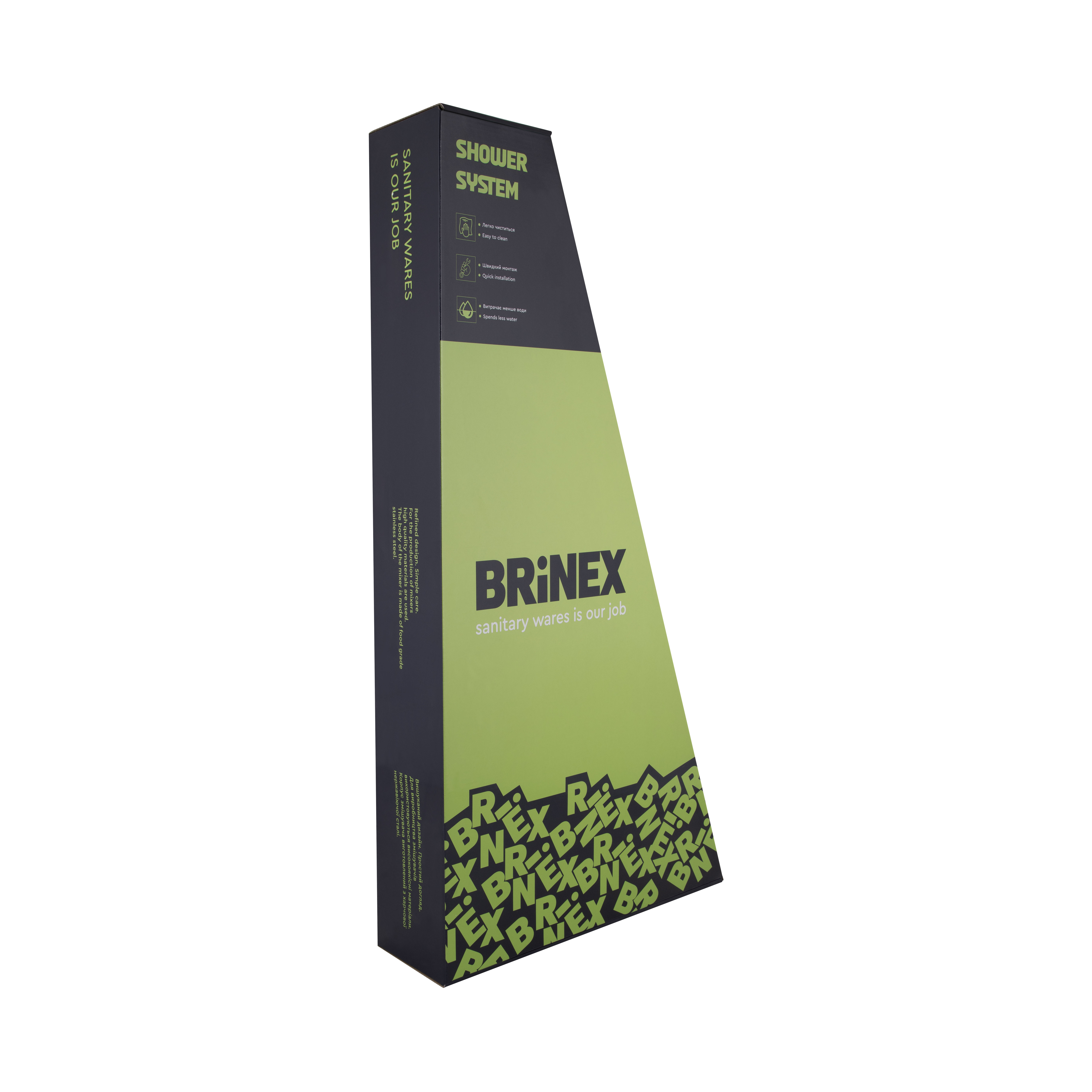 Душова система універсальна Brinex Pure 1030 на три споживачі  Nickel BRIPUR1030NKL