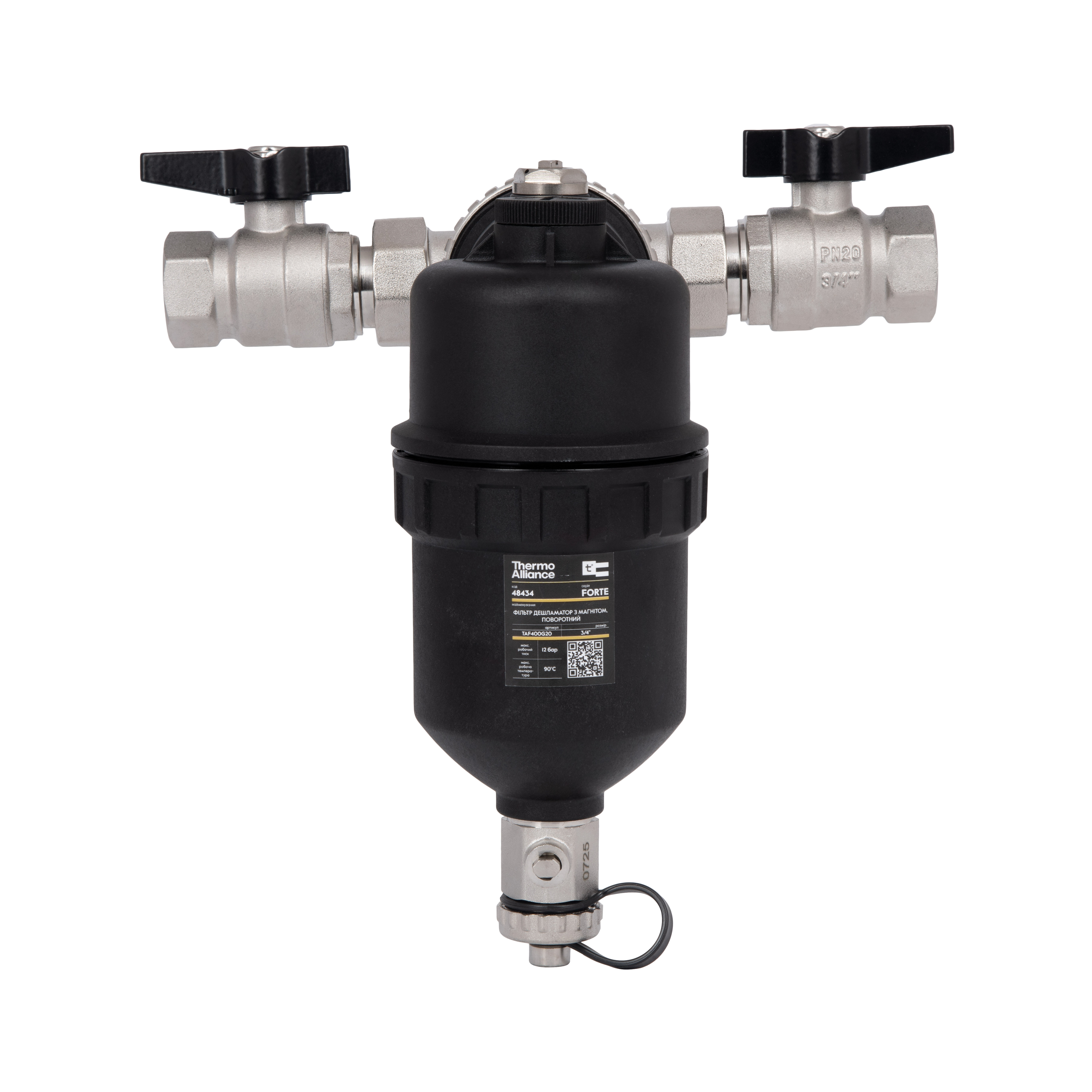 Фільтр-дешламатор Thermo Alliance Forte 3/4", поворотний (магнітний шламоуловлювач) TAF400G20