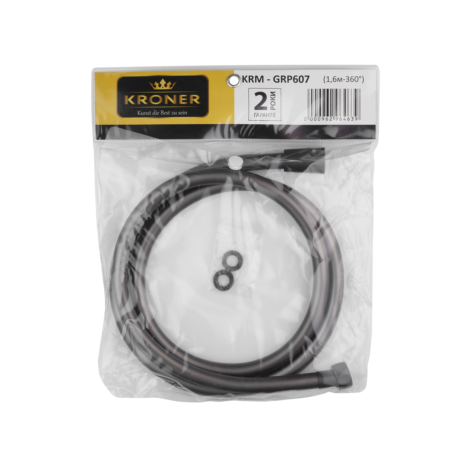 Шланг для душу Kroner KRM - GRP607 Anti-Twist 160 см