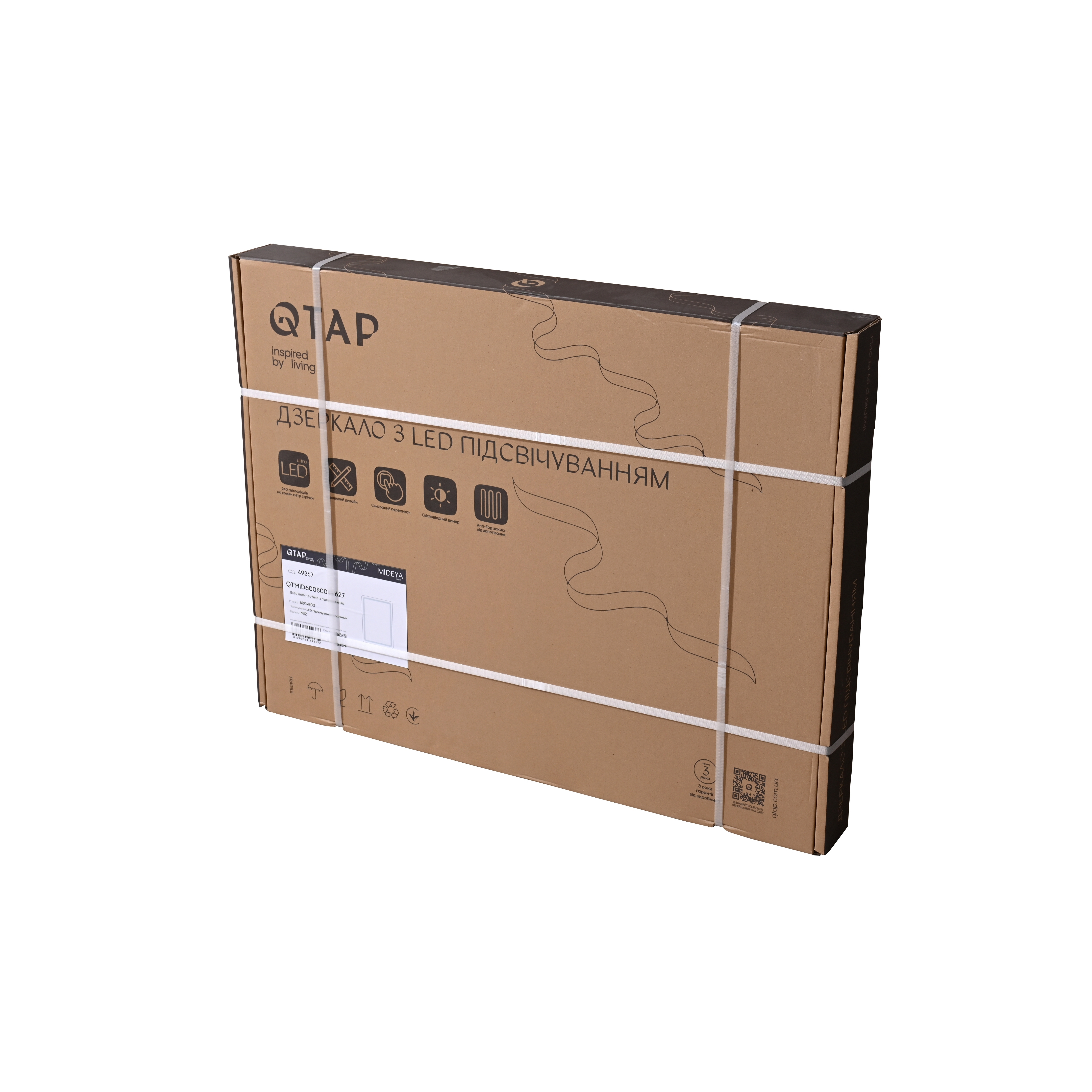 Дзеркало Qtap Mideya (MI2) 1000х800 з годинником, з LED-підсвічуванням Touch, з антизапотіванням, димером, рег. яскравості QTMID100080049266