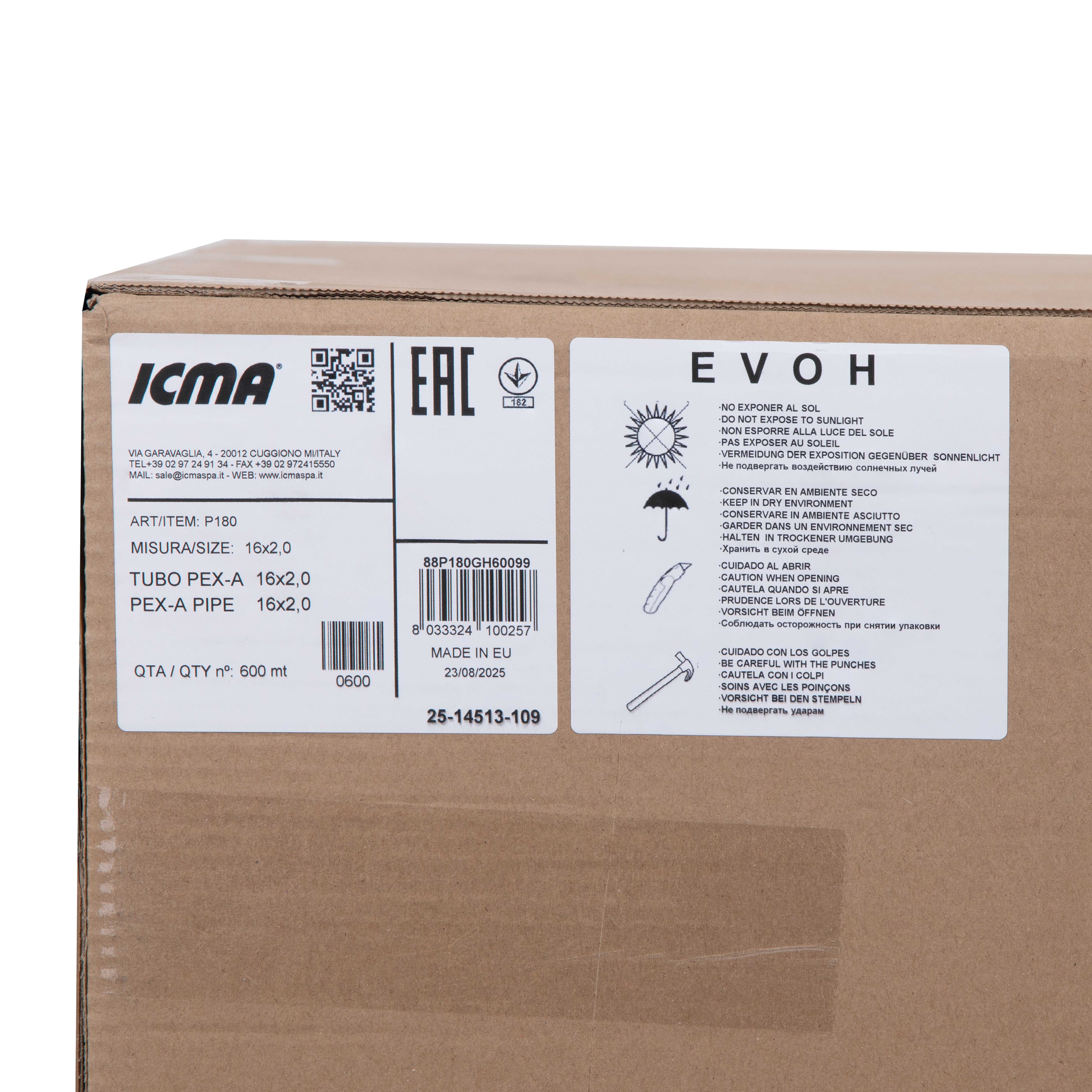Труба GOLD-PEX Icma 16х2 мм, 600 м №P180