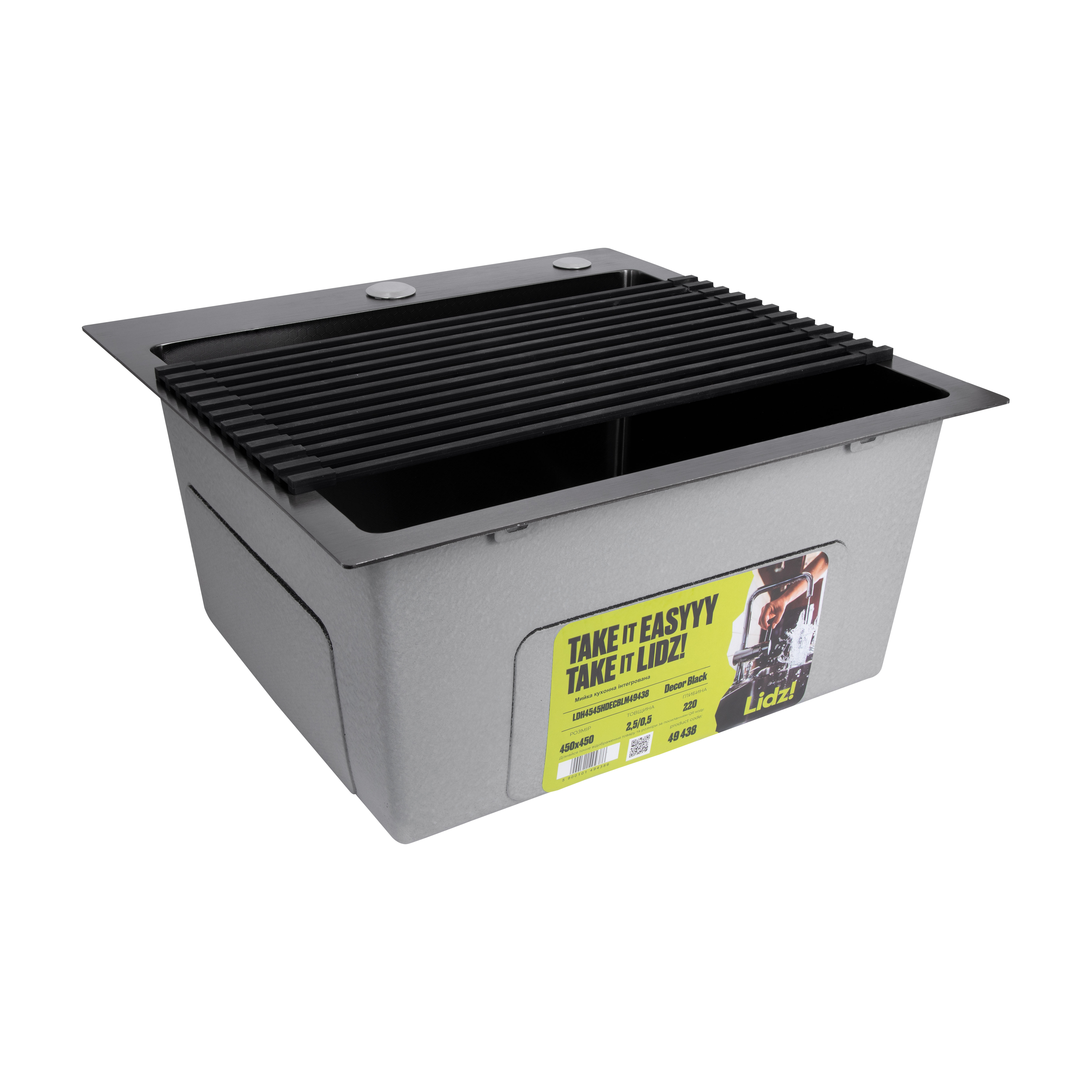 Сушарка на кухонну мийку Lidz Acsis LA04 Black, квадратна основа, для посуду 430х216 мм LDACSLA04BLM49762