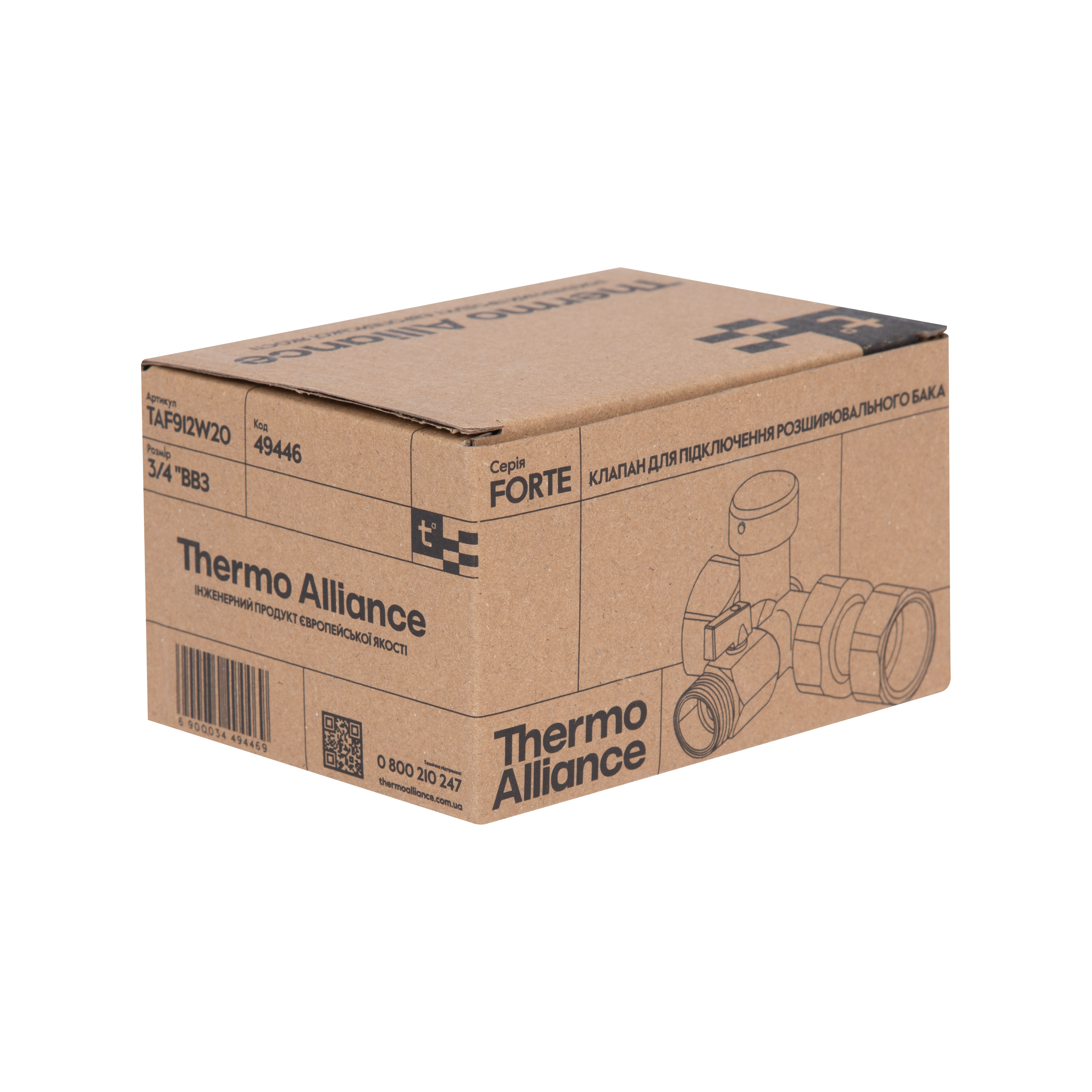 Клапан Forte для підключення розширювального бака 3/4" TAF912W20 Thermo Alliance