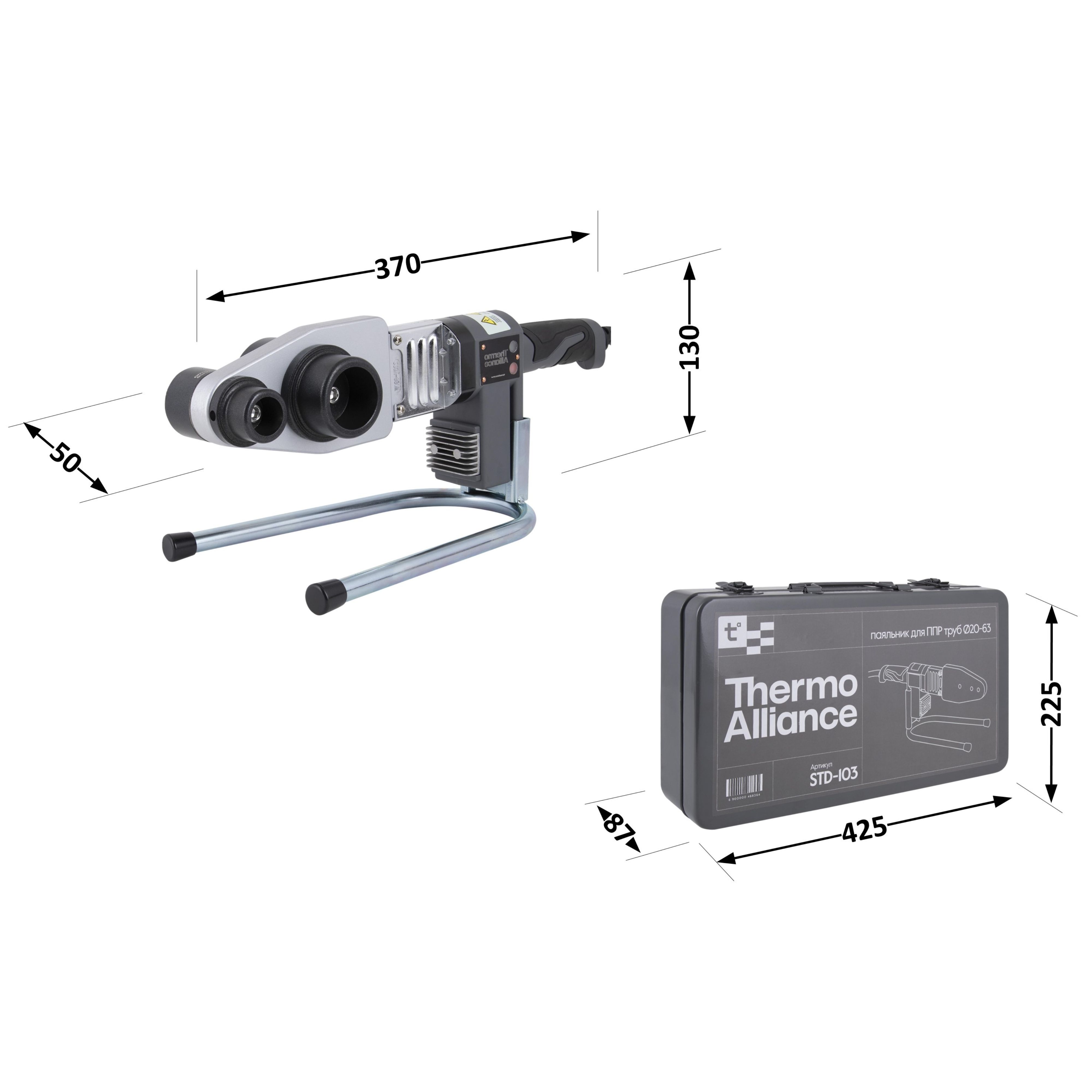 Паяльник для пластикових труб Thermo Alliance STD-103 Ø20-63 (автоматичний 800W)