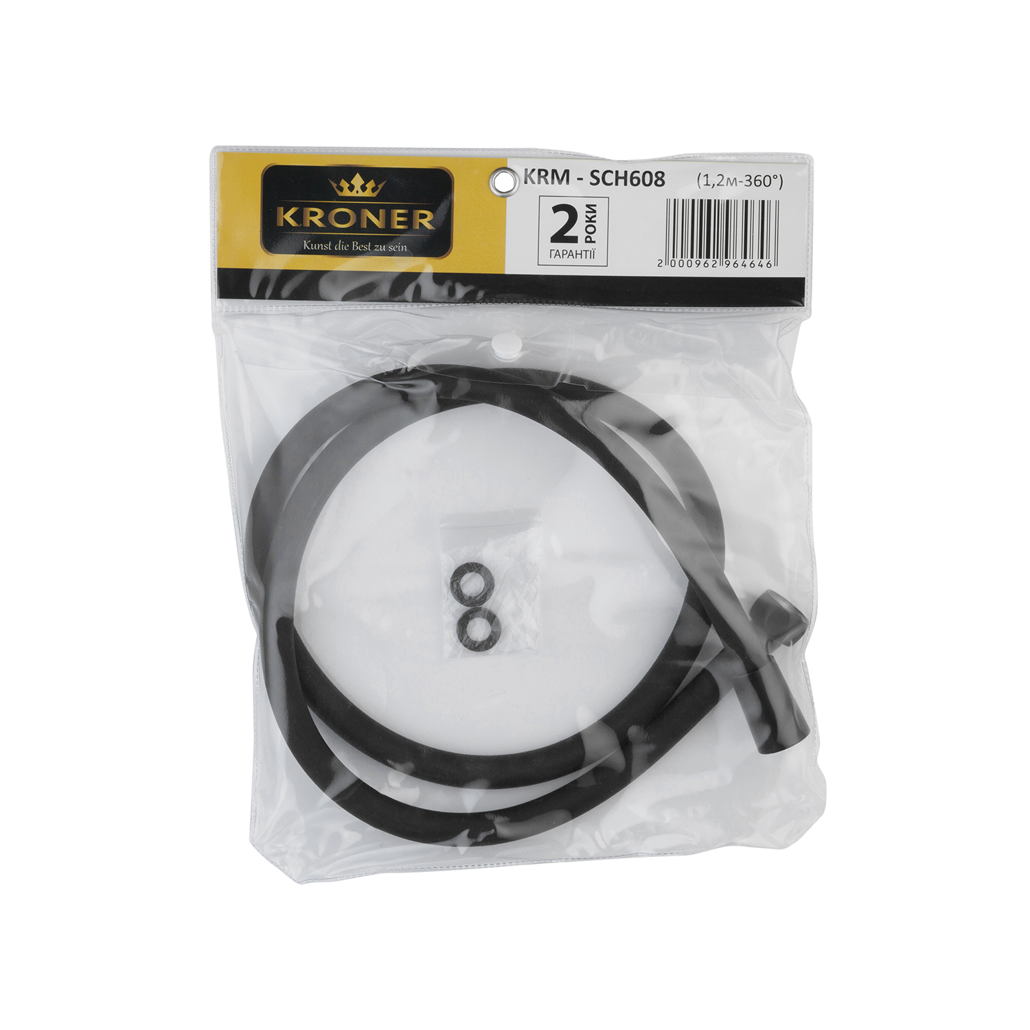 Шланг для душу Kroner KRM - SCH608 Anti-Twist  120 см