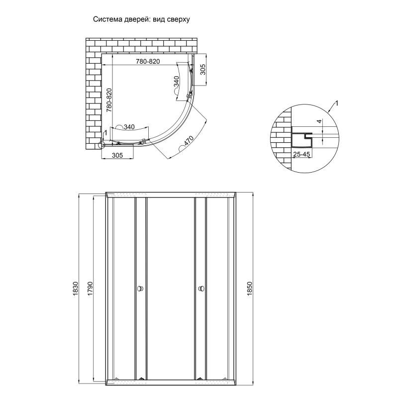 Двері до Lidz Latwa SC80x80.SAT.LOW.FR Душова кабіна напівкругла, для низ. піддону, висота 185 см, скло Frost 4 мм, без піддону