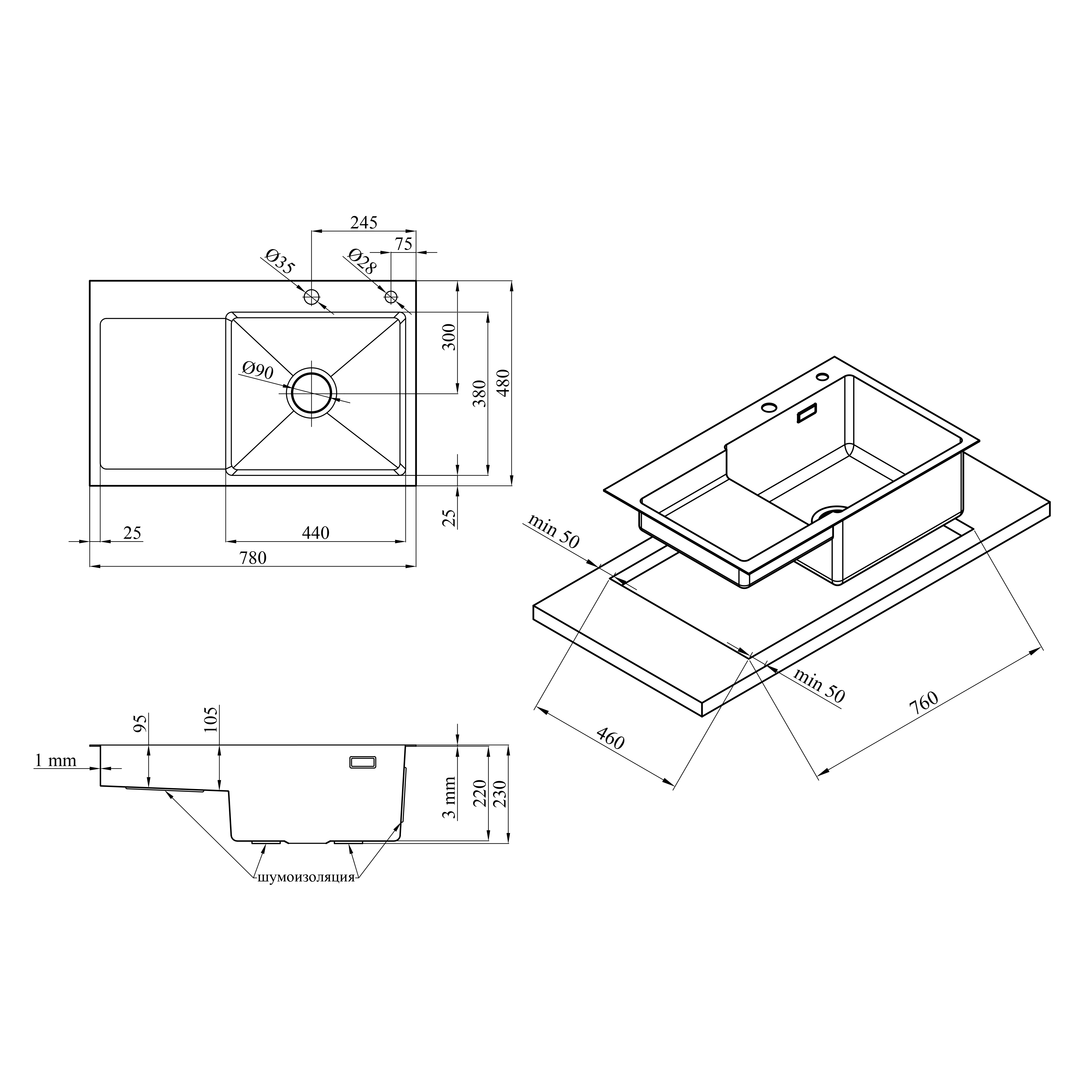 Кухонна мийка Kroner KRP Gebürstet - 7848RHM (3.0/1.0 мм)