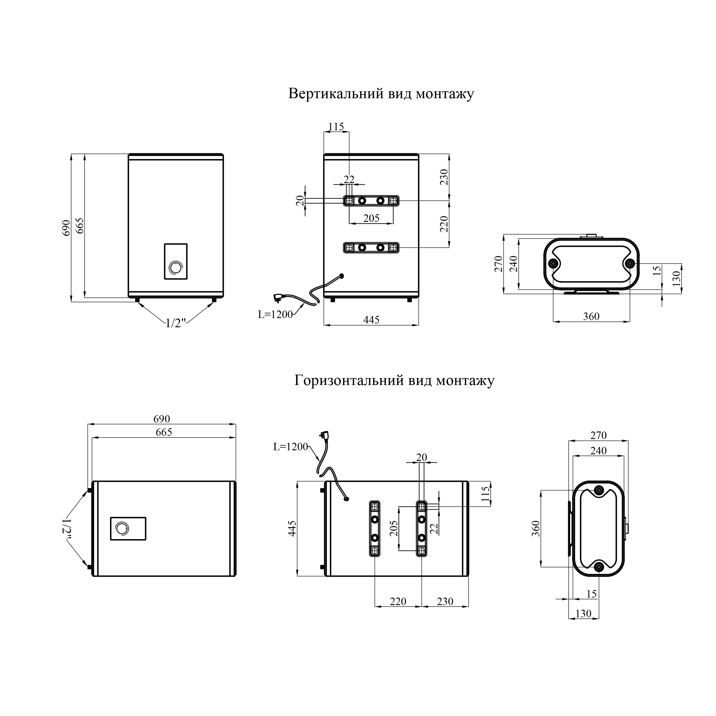 Водонагрівач Kroner NEO Flacher K30PVH2 з мокрим ТЕНом