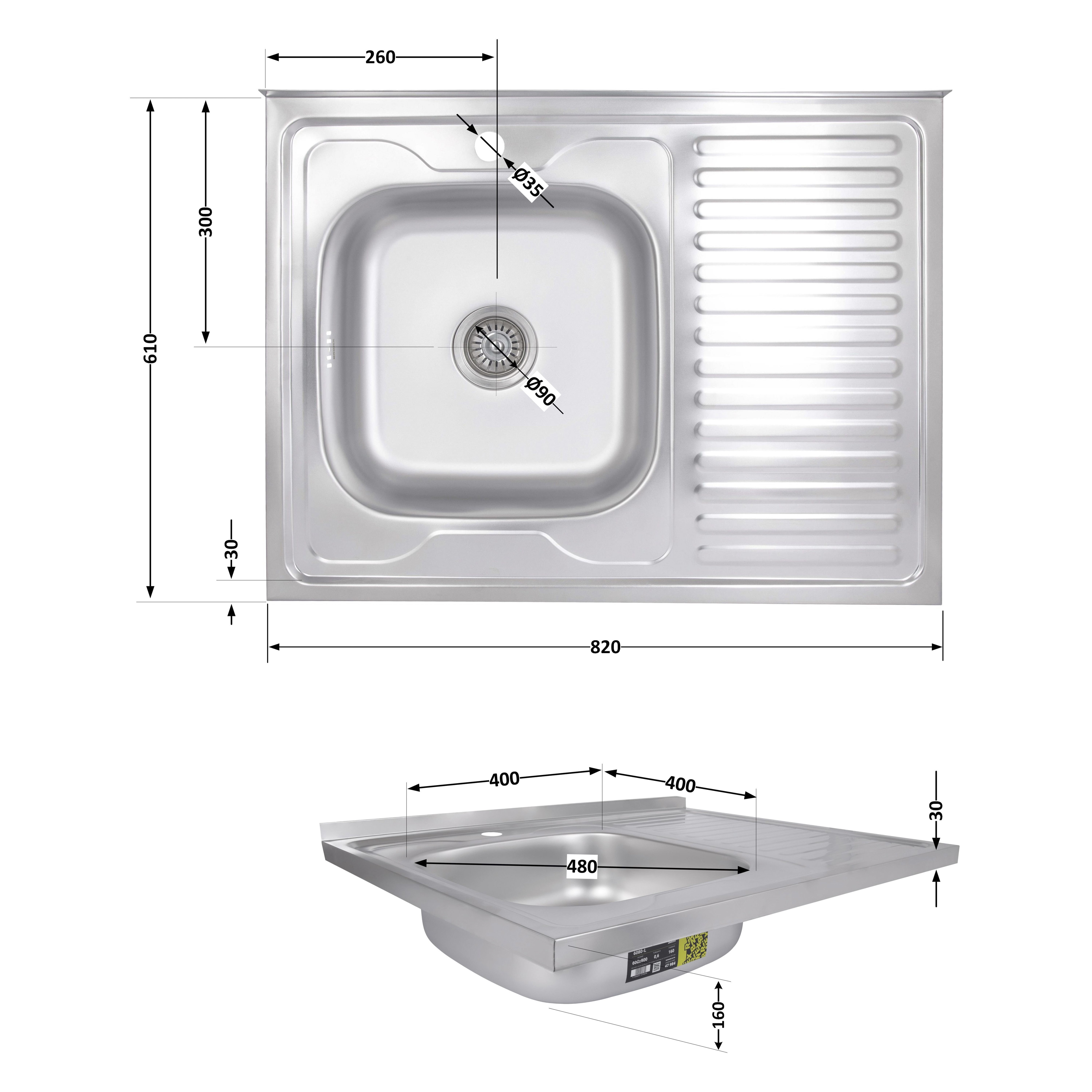 Кухонна мийка Brinex 6080-L 0,6 мм Satin (BRIN6080LSAT06)