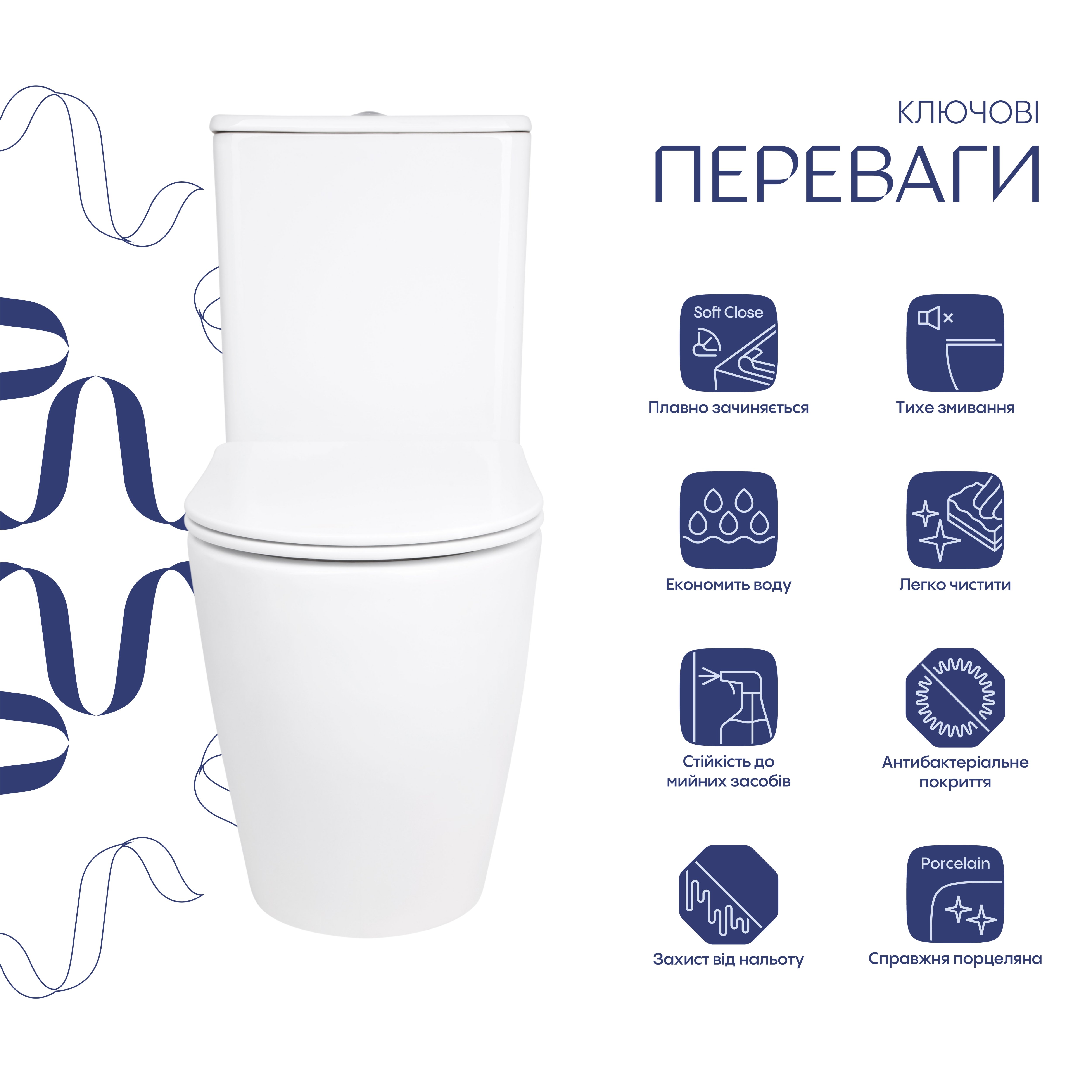 Унітаз підлоговий Qtap Evia Ultra Quiet 630×350×795 мм з сидінням Soft-close, White QTEVI27W49258