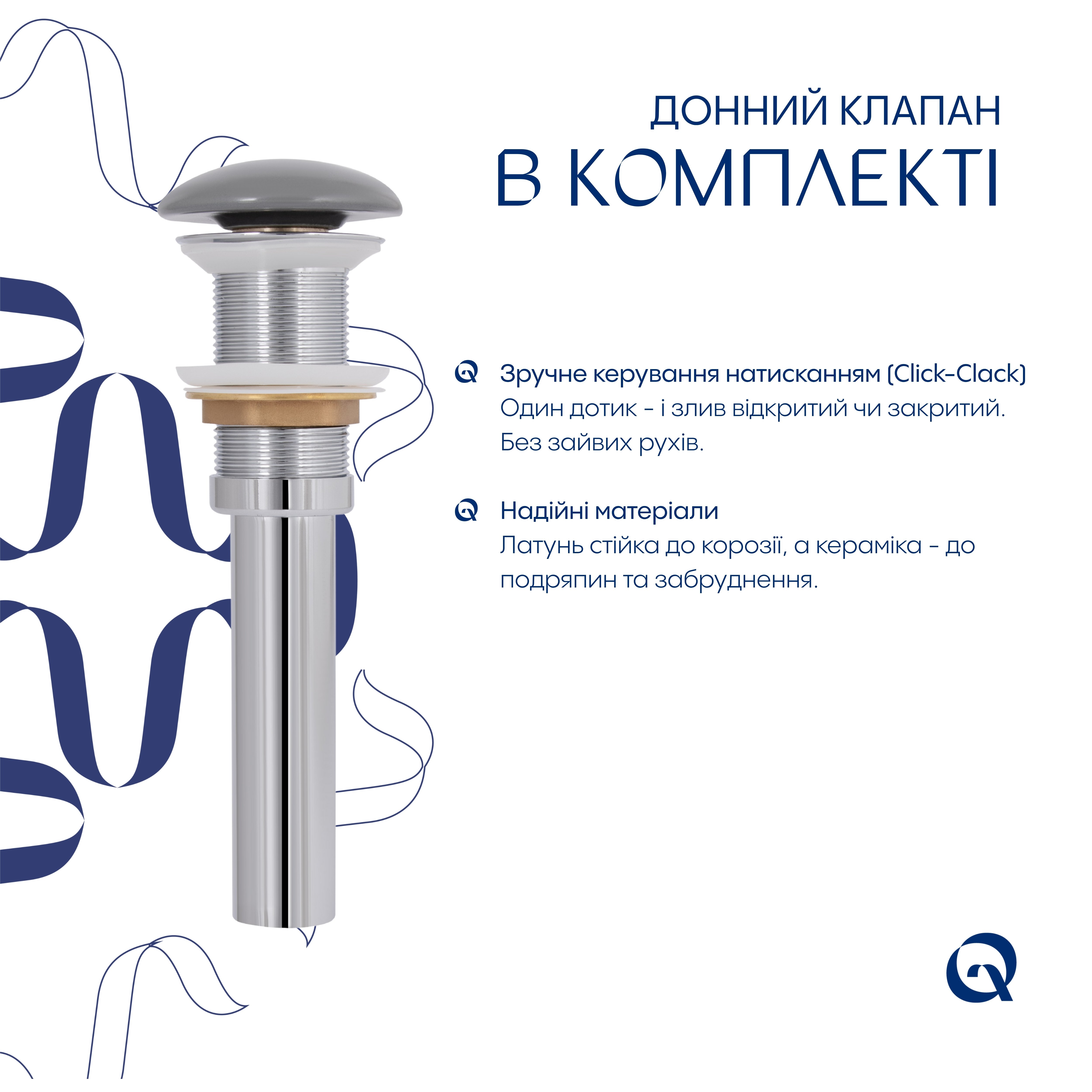 Раковина накладна Qtap Dove 415x340x140 мм, Stone grey, овальна, з донним клапаном QTDOV188SG49783