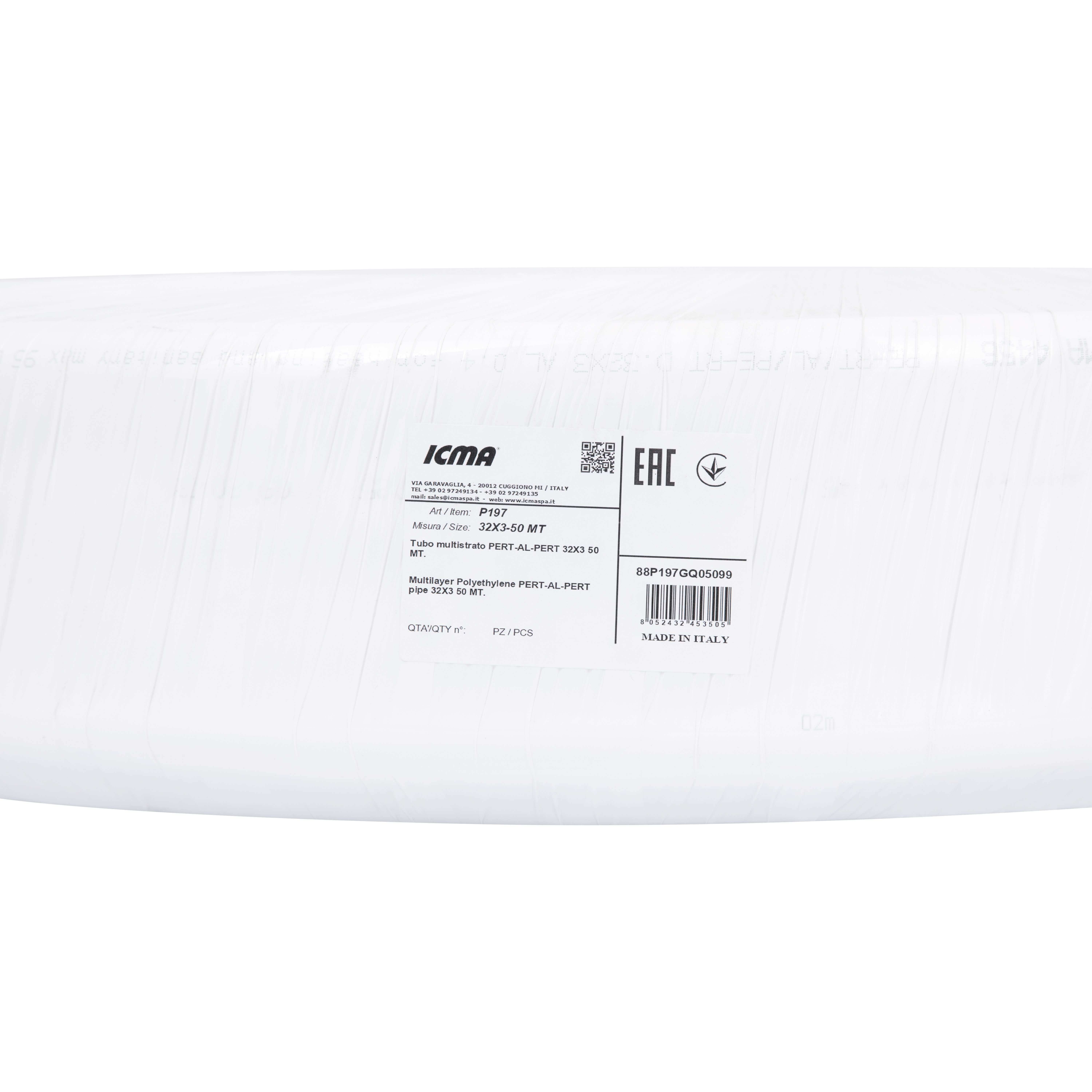 Труба PE-AL-PERT Icma 32х3 мм, 50 м №P197