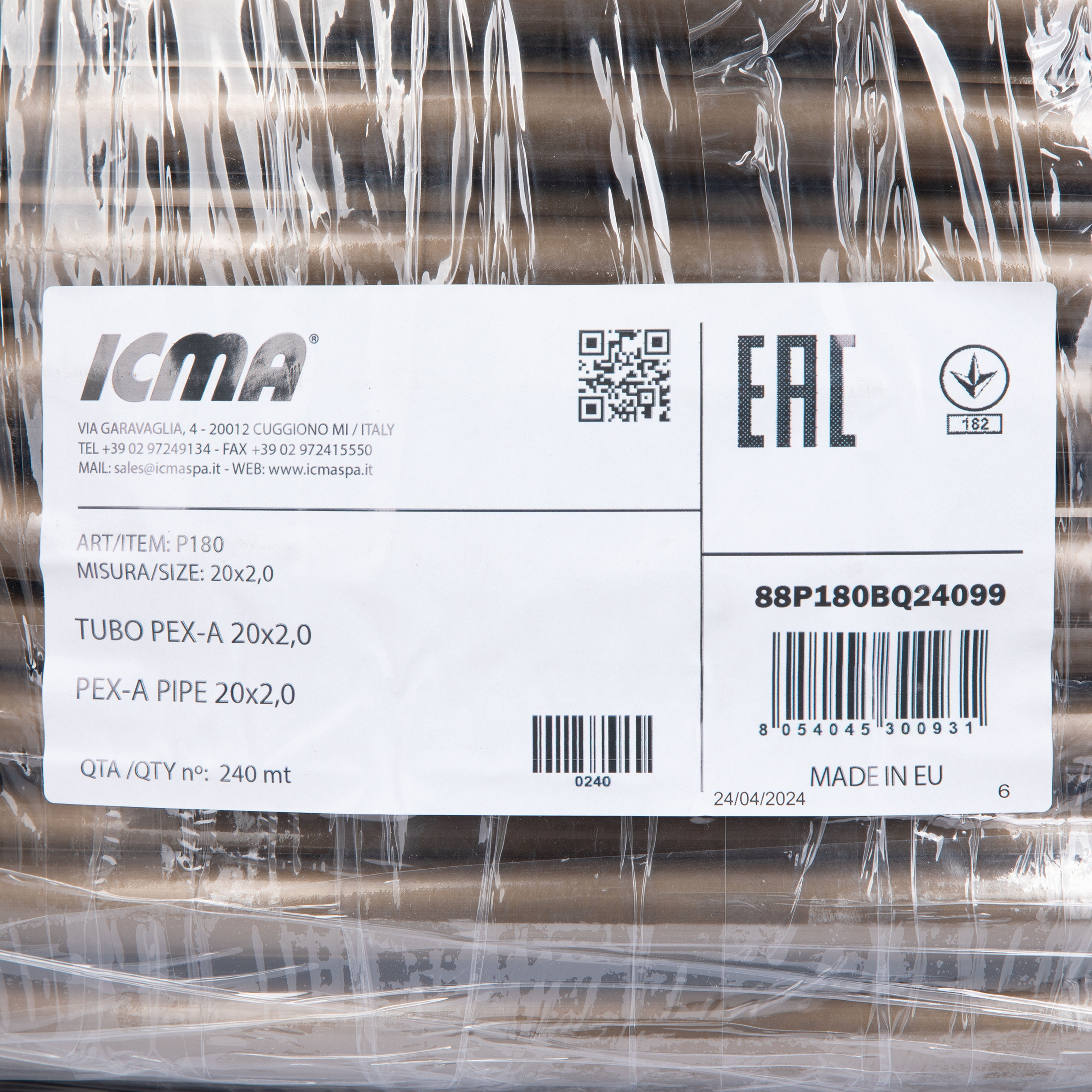 Труба GOLD-PEX Icma 20х2 мм, 240 м №P180