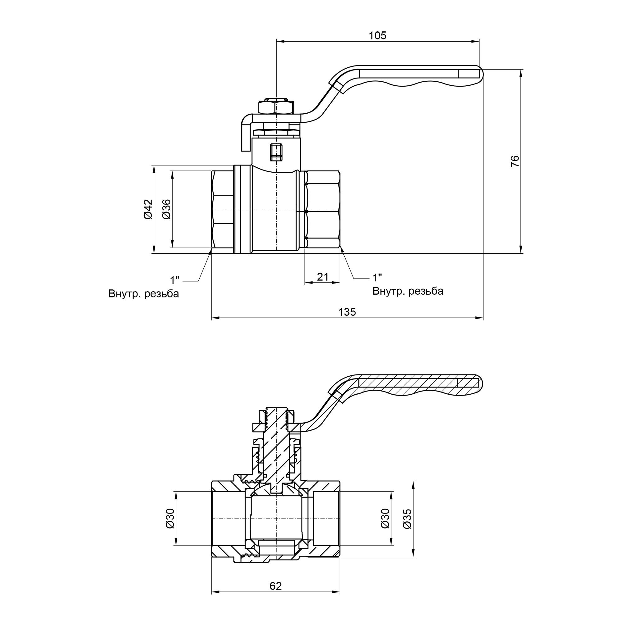 Кран кульовий Thermo Alliance Standart 1" ВР для води (важіль) SD600NW25PN40