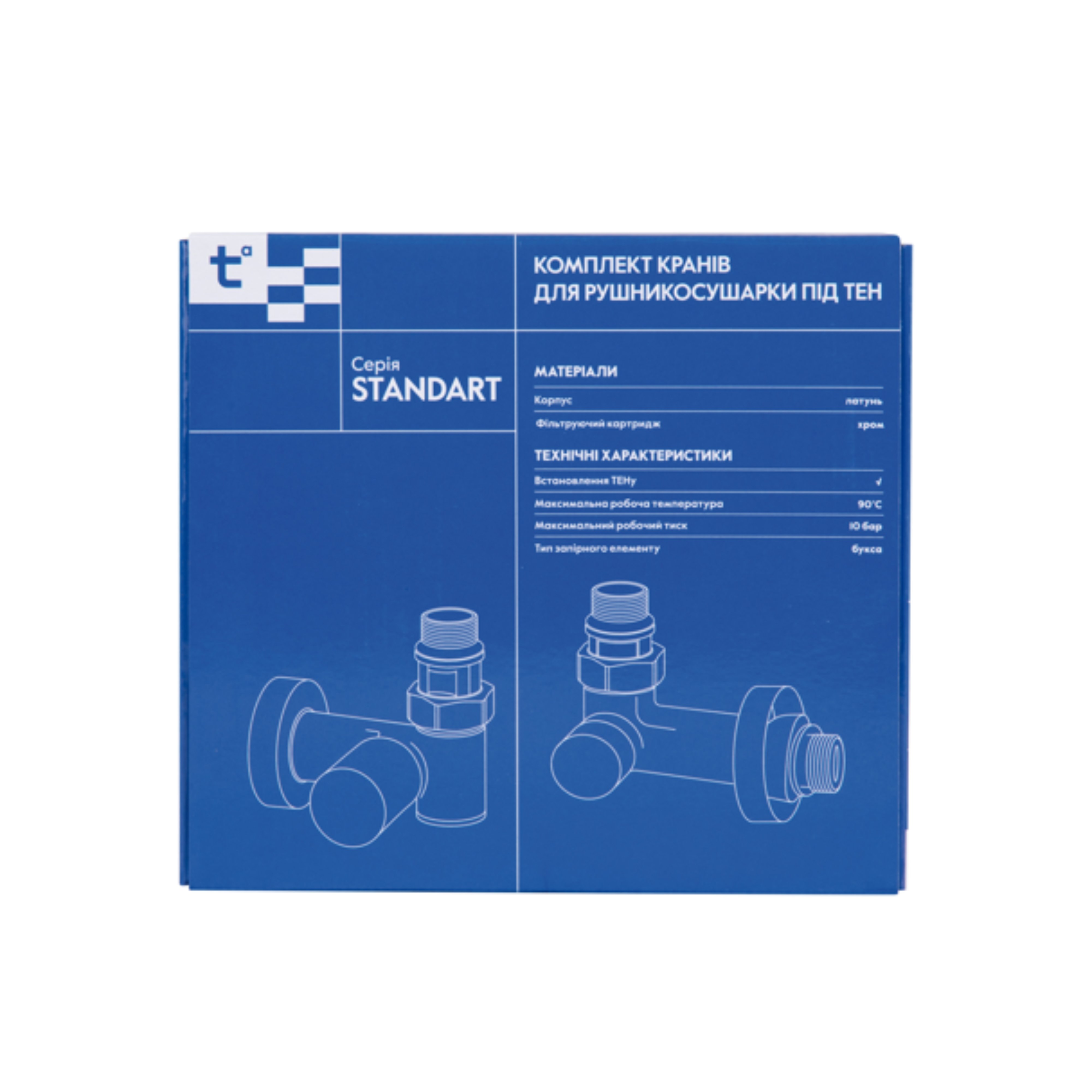 Комплект кранів Thermo Alliance Standart 1/2" хром, для рушникосушарки кутовий SF395W15HE