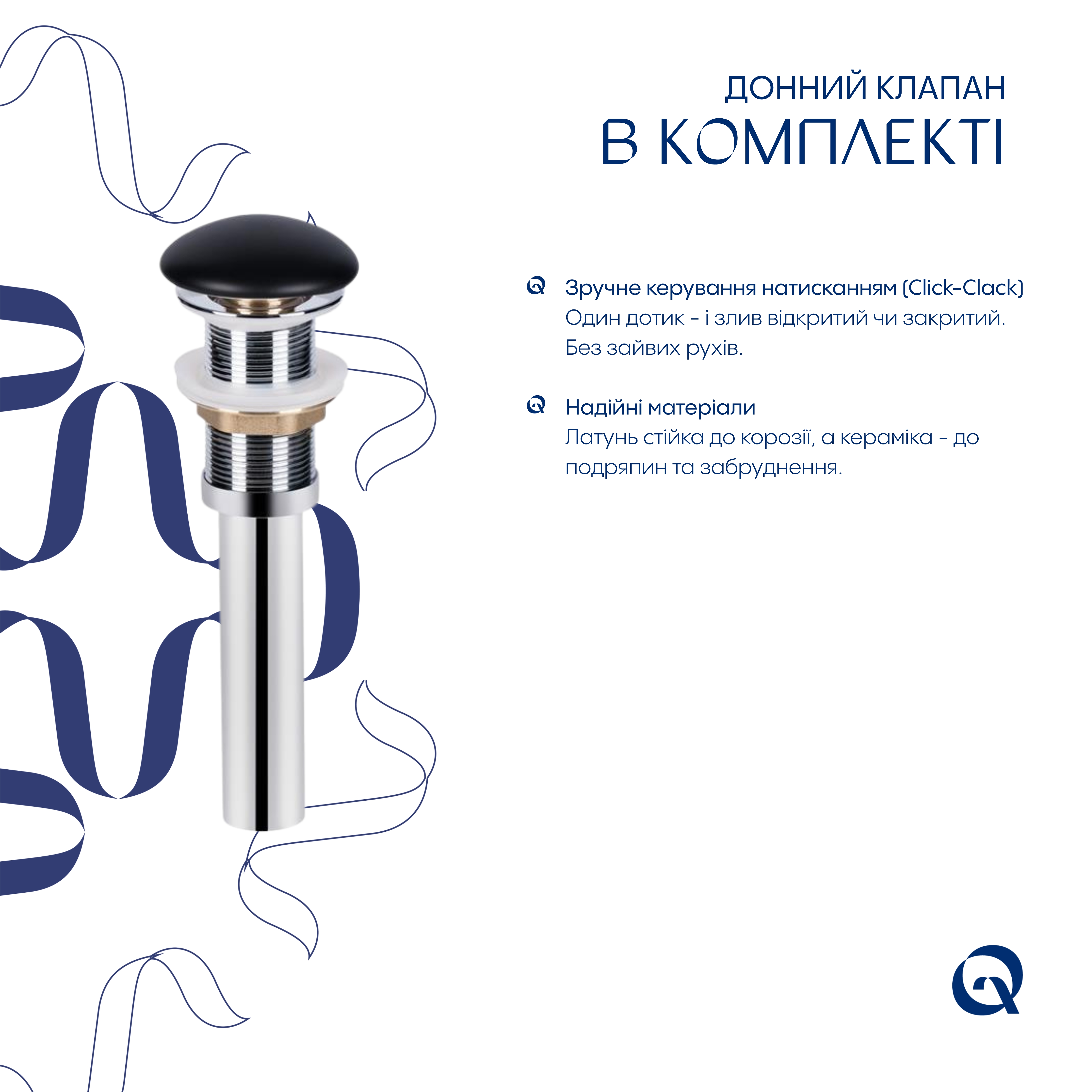 Раковина накладна Qtap Tern 480x370x135 мм, Anthracite, прямокутна, з донним клапаном QT17116069AN