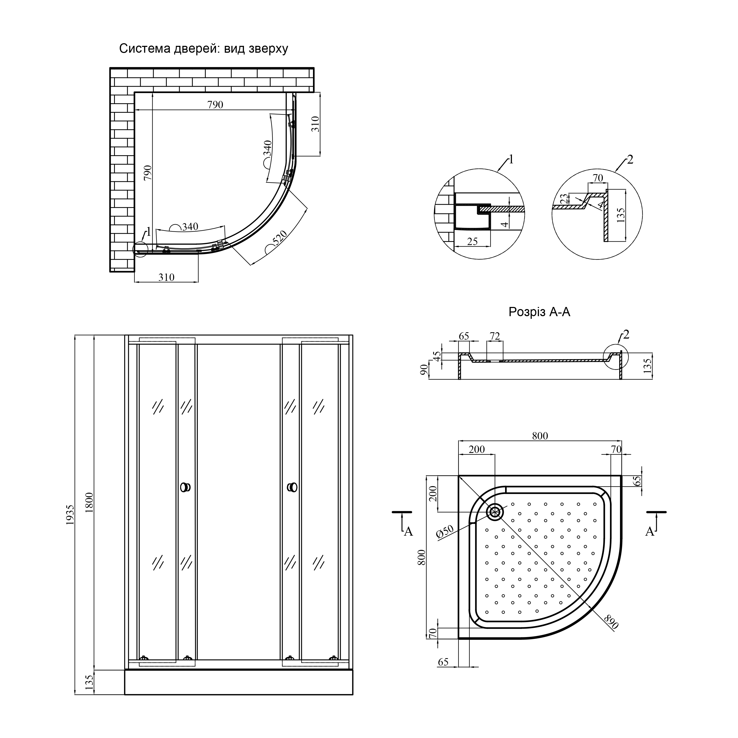 Душова кабіна Agua Cascad - S.F.G.80x80 см