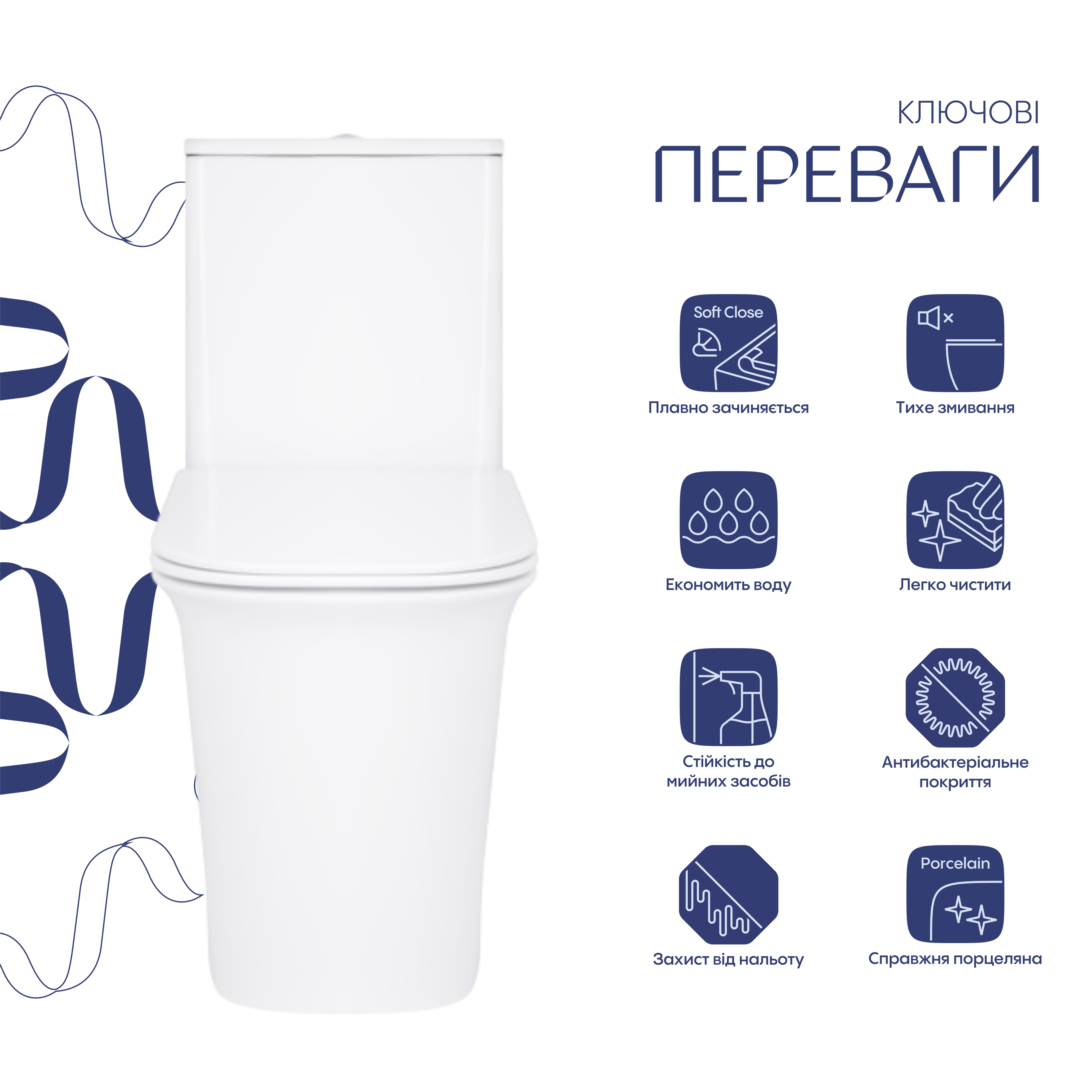 Унітаз-компакт Qtap Nando безобідковий з сидінням Soft-close QT12221222AW