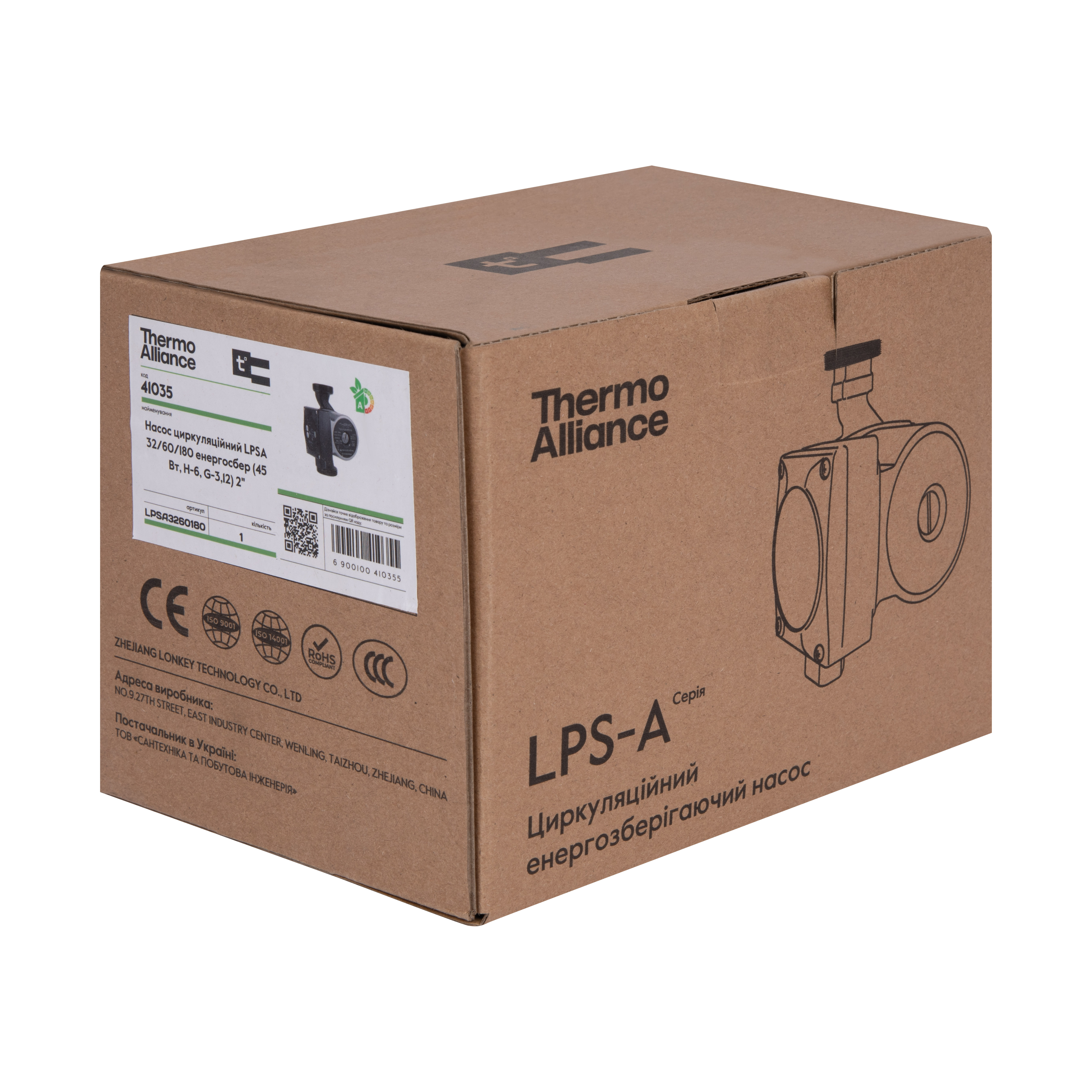 Насос циркуляційний Thermo Alliance LPSA 32/60/180