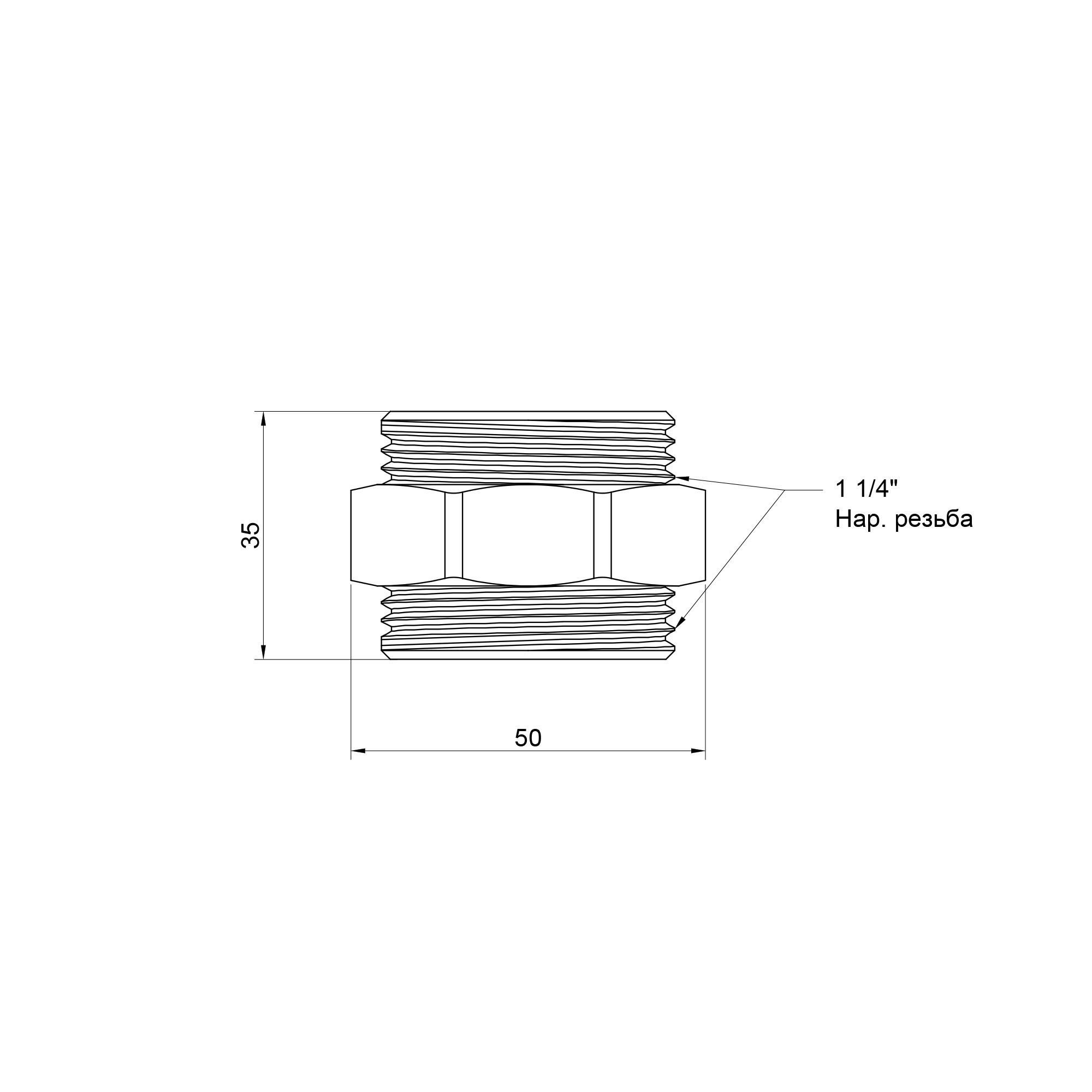 Ніпель SD Plus 1 1/4" ЗР SD4073232