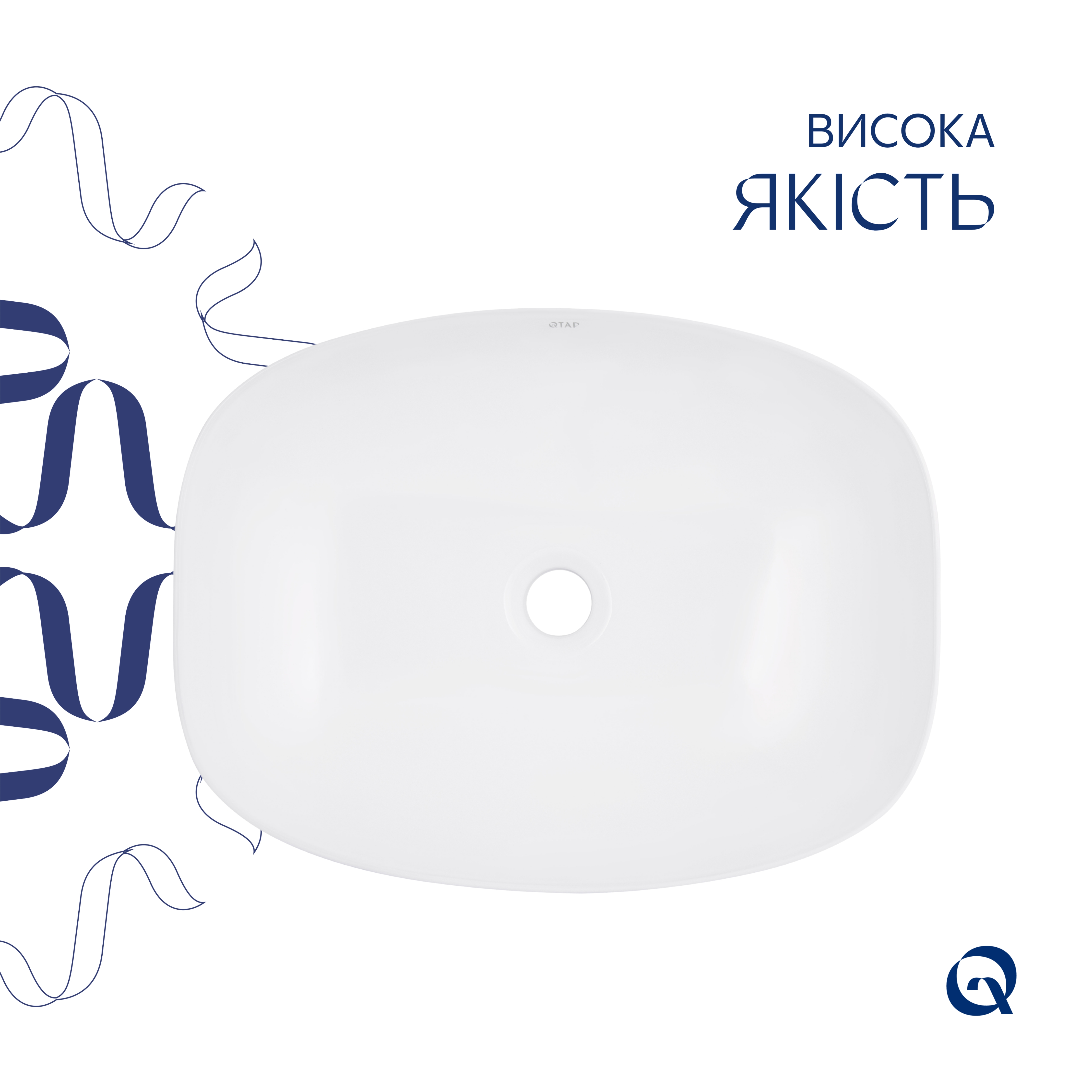 Комплект Qtap Cardinal: Раковина накладна 500×380×140 мм, White, овальна + Донний клапан Pop-up PU02