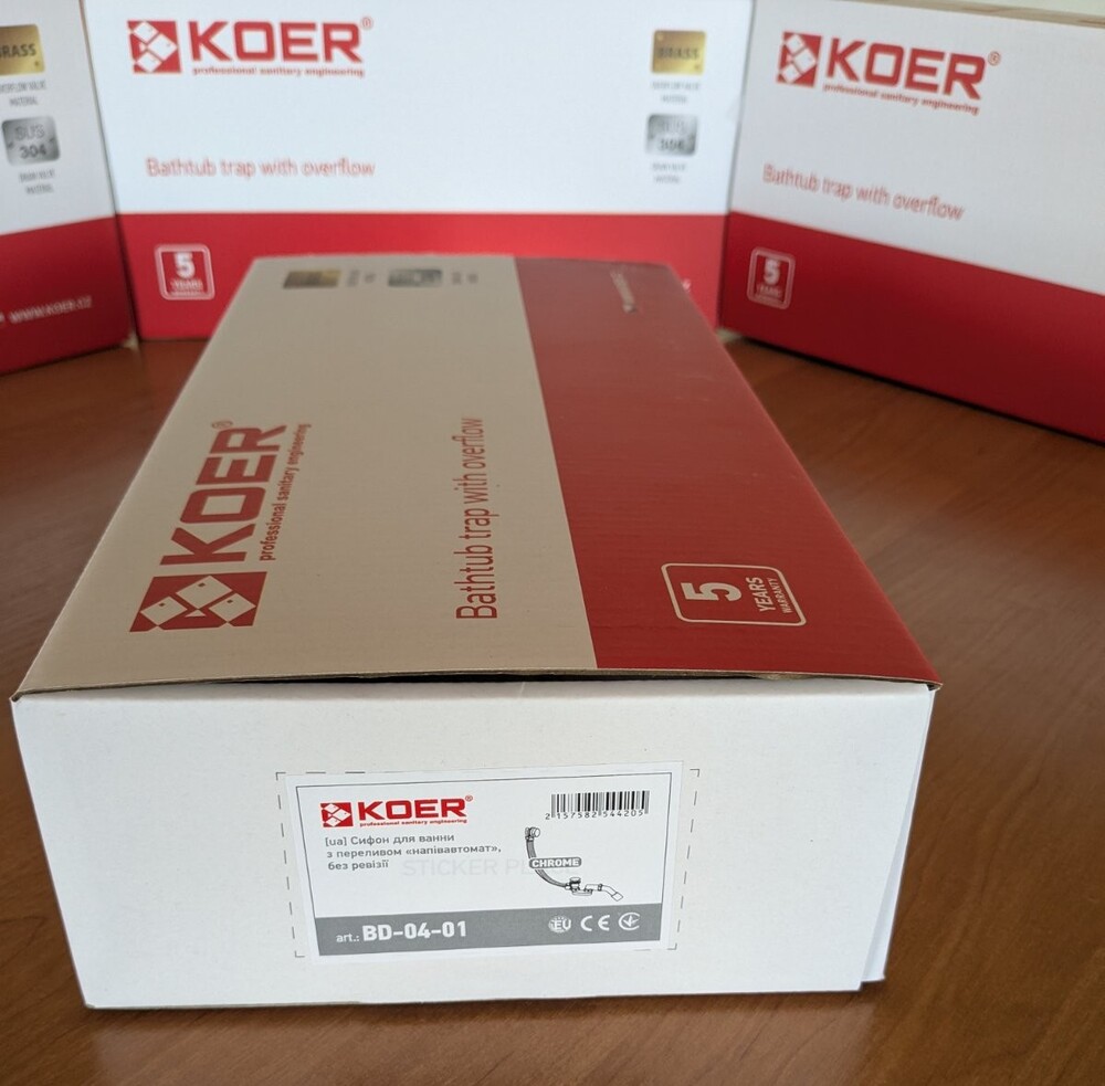 Сифон для ванни KOER BD-04-01 напівавтоматичний з переливом, без ревізії (Колір хром) 1 1/2'' (KR5442)