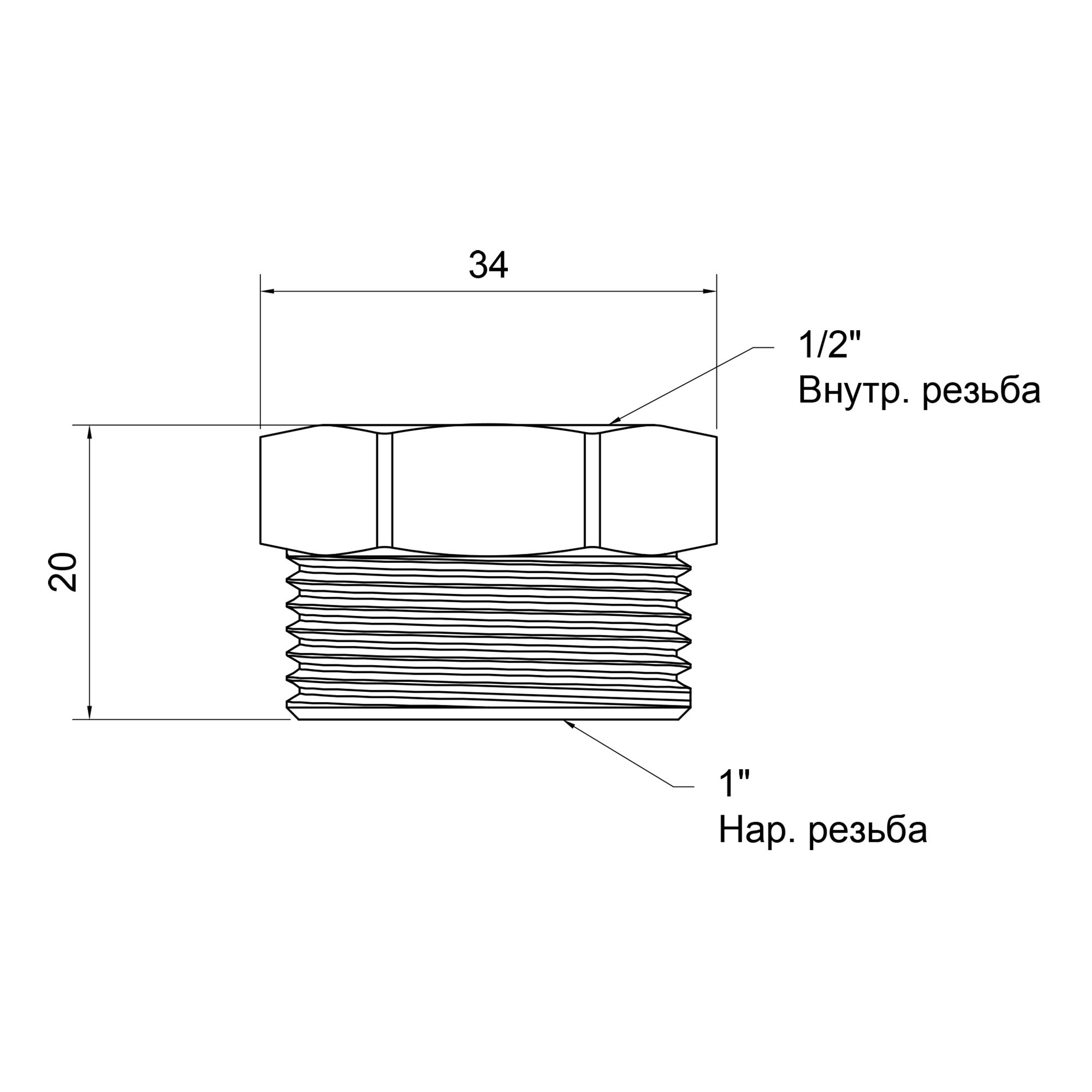 Футорка SD Plus 1"х1/2" ЗВ SD4232515