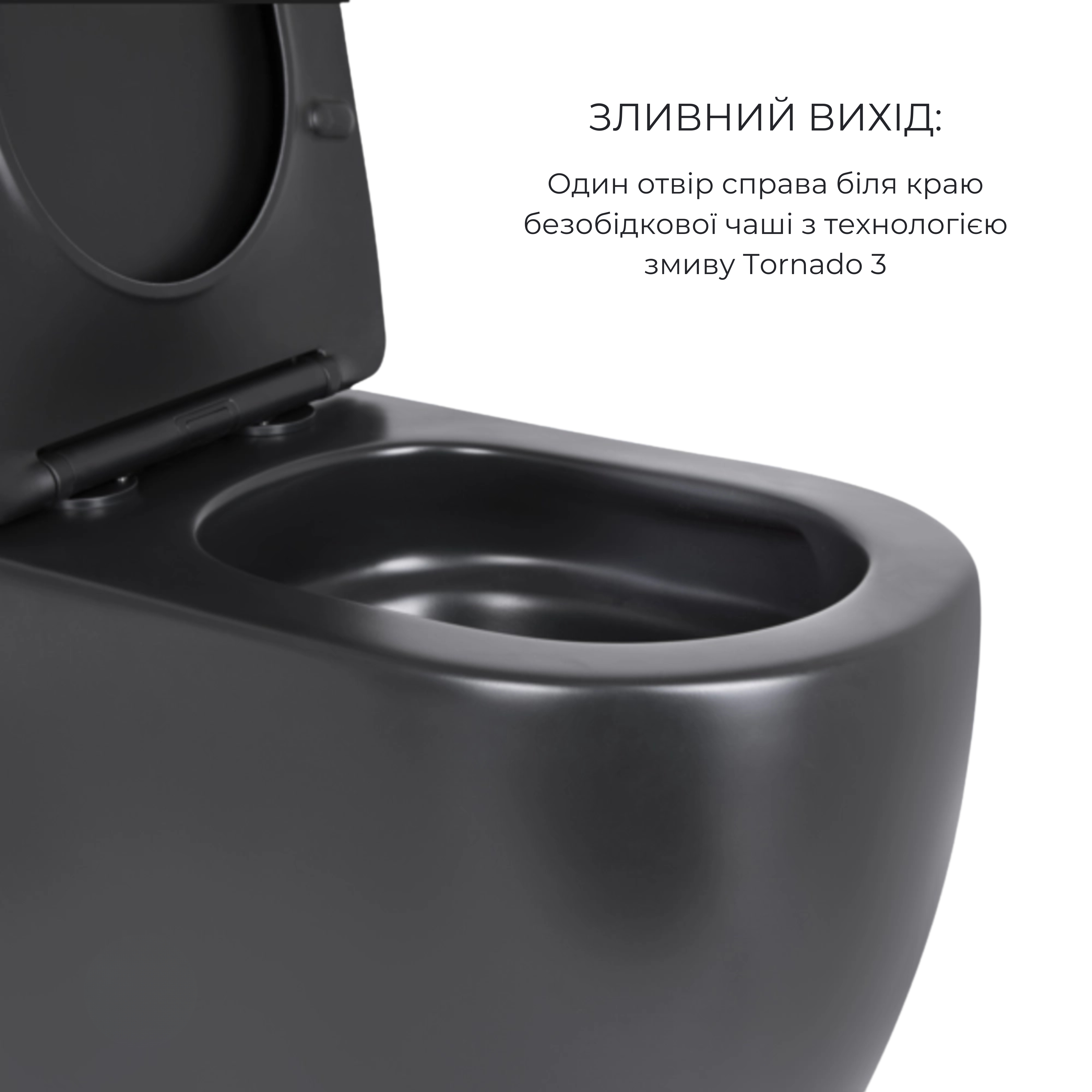 Комплект 2 в 1: підлоговий унітаз Qtap Robin Matt Black QT13226083AMB + набір гігієнічного душу Lidz Aria Black LDARI110BLA43394