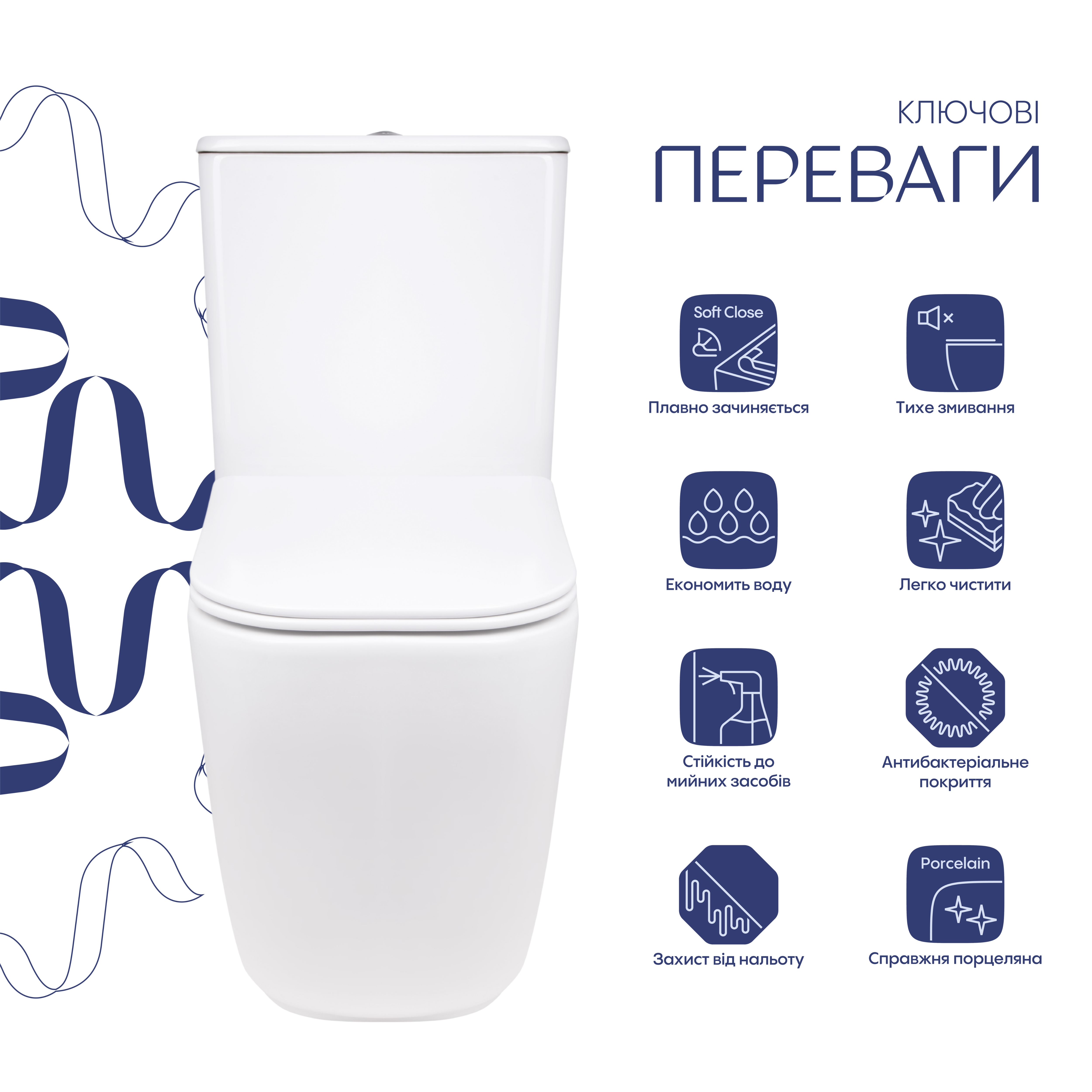 Унітаз підлоговий Qtap Aquarius Ultra Quiet 620×355×790 мм з сидінням Soft-close, White QTAQAW27W49262