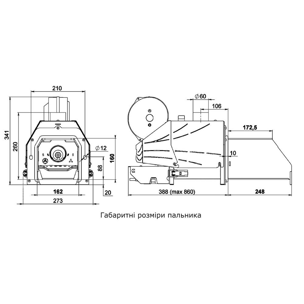 Комплект пелетний пальник Thermo Alliance Evo 50 кВт + контролер ECOMAX 860 Plum